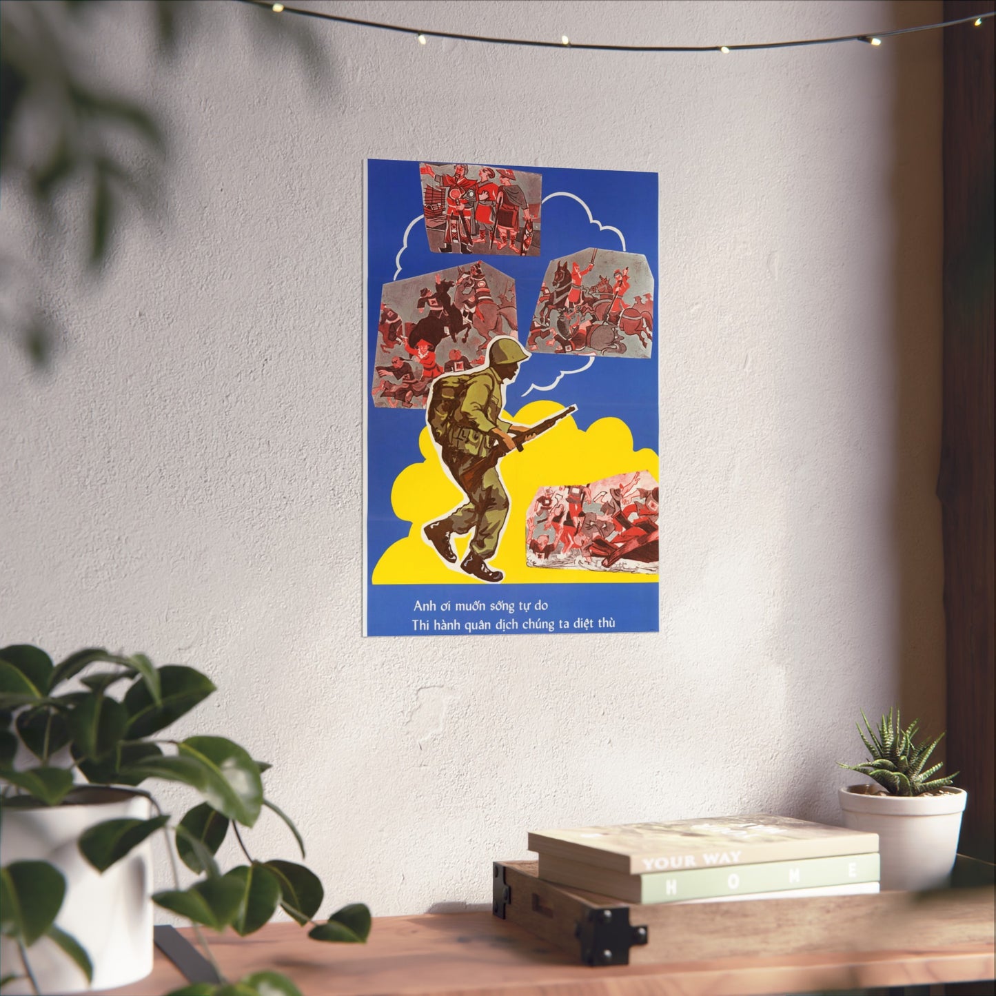Recruiting Posters No. 1 and No. 2 High Quality Matte Wall Art Poster for Home, Office, Classroom