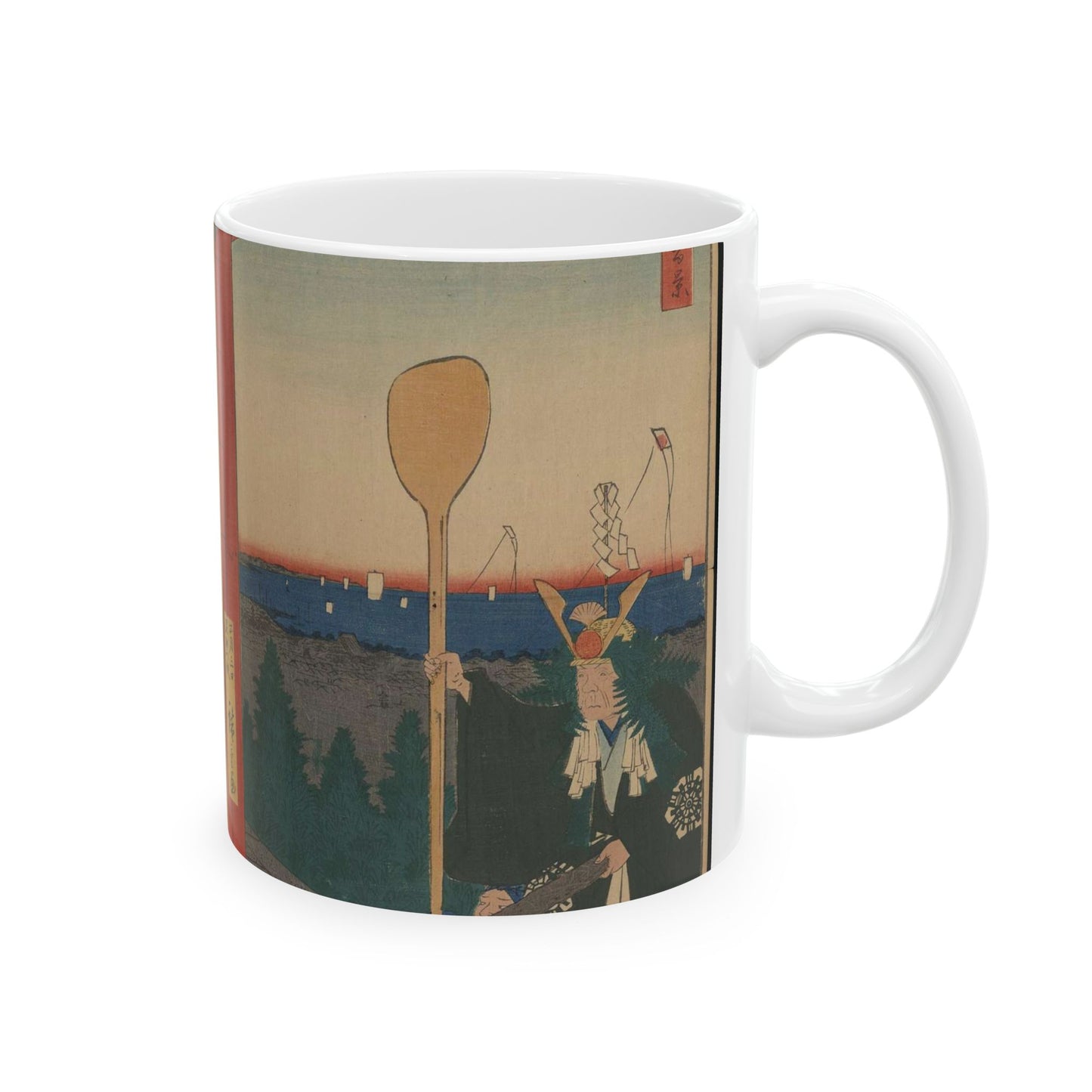 Gajō icchō, Andō Hiroshige - Public domain portrait drawing Beautiful Novelty Ceramic Coffee Mug 11oz