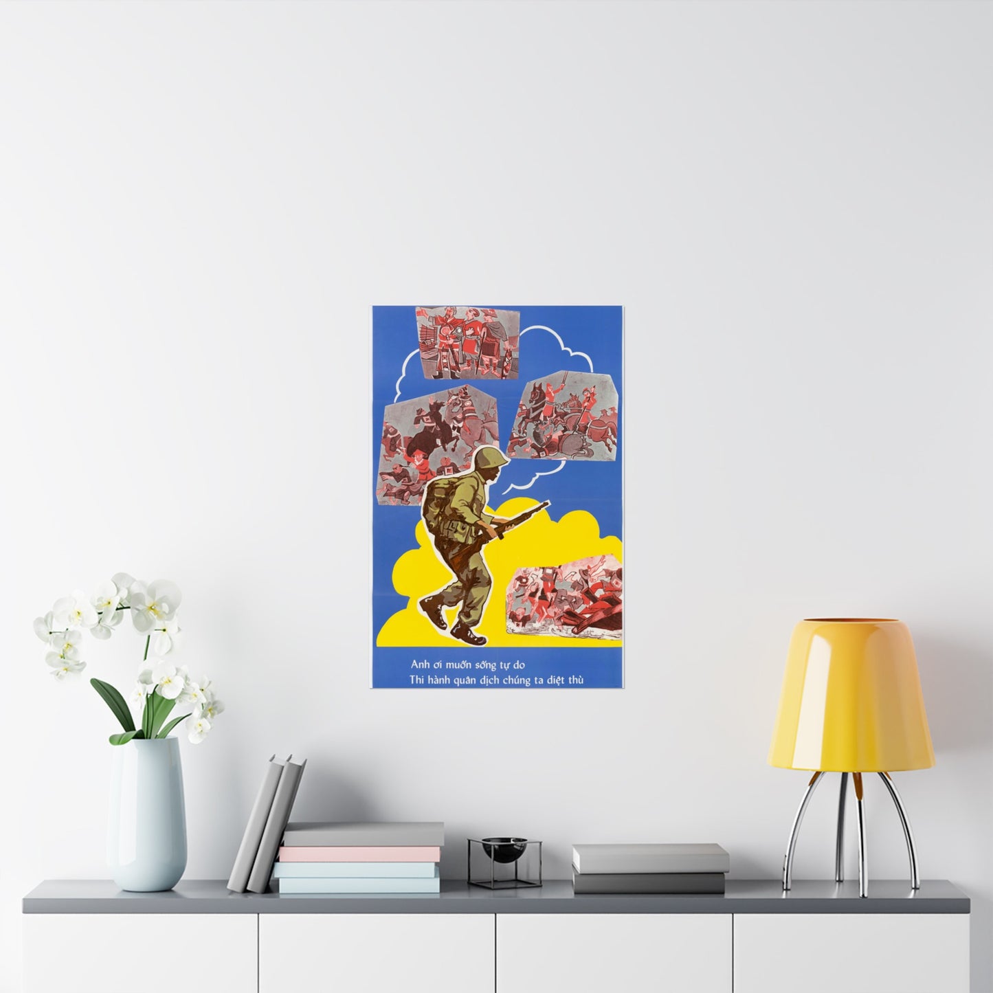 Recruiting Posters No. 1 and No. 2 High Quality Matte Wall Art Poster for Home, Office, Classroom