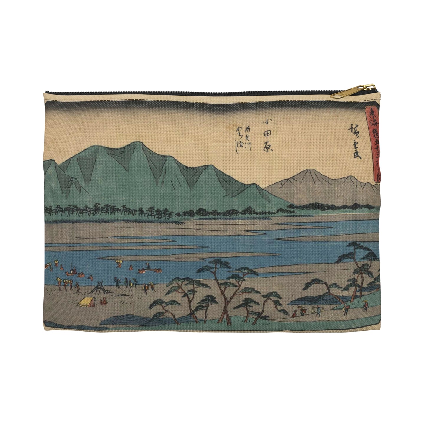 Utagawa Hiroshige - Odawara, Ando Hiroshige - Ukiyo e print Large Organizer Pouch with Black Zipper