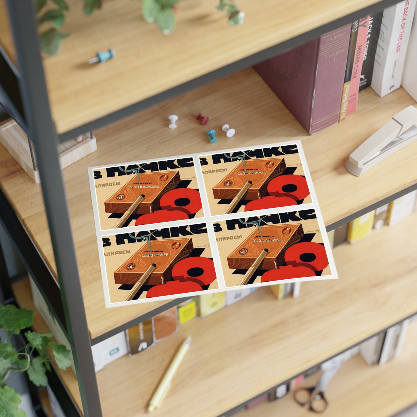 Новость. Требуйте всюду в пачке папиросы «Сафо» Laminated UV Protective Vinyl Stickers