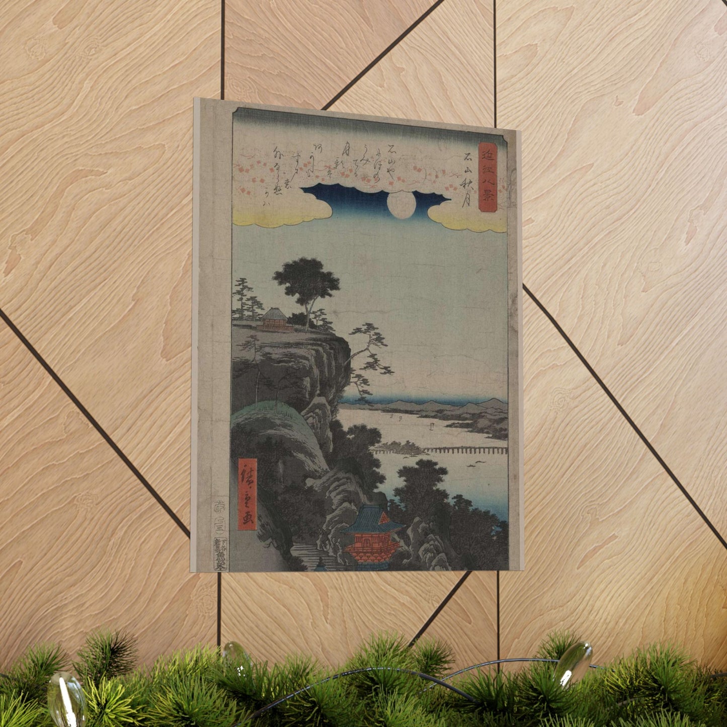 Ishiyama no shūgestu, Ando Hiroshige - Ukiyo e print High Quality Matte Wall Art Poster for Home, Office, Classroom
