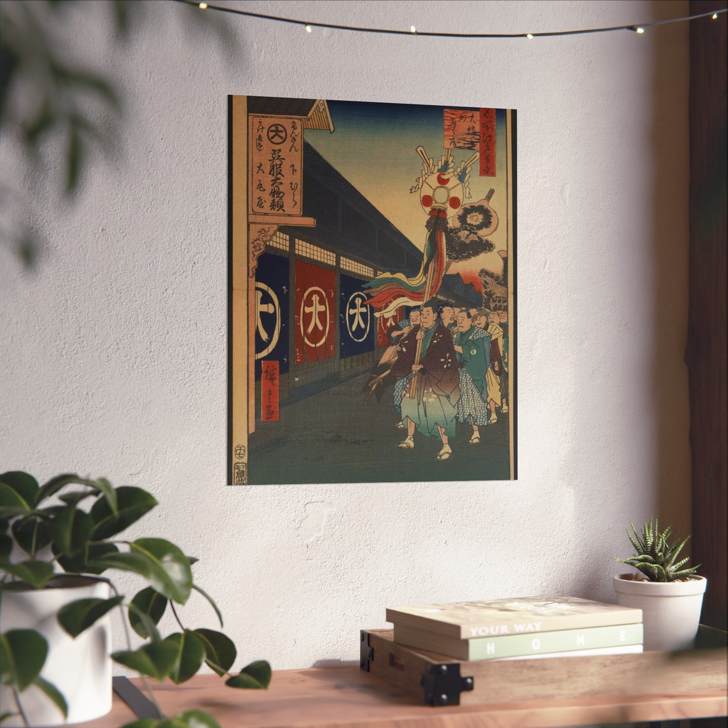 Gajō icchō, Ando Hiroshige - Public domain portrait drawing High Quality Matte Wall Art Poster for Home, Office, Classroom