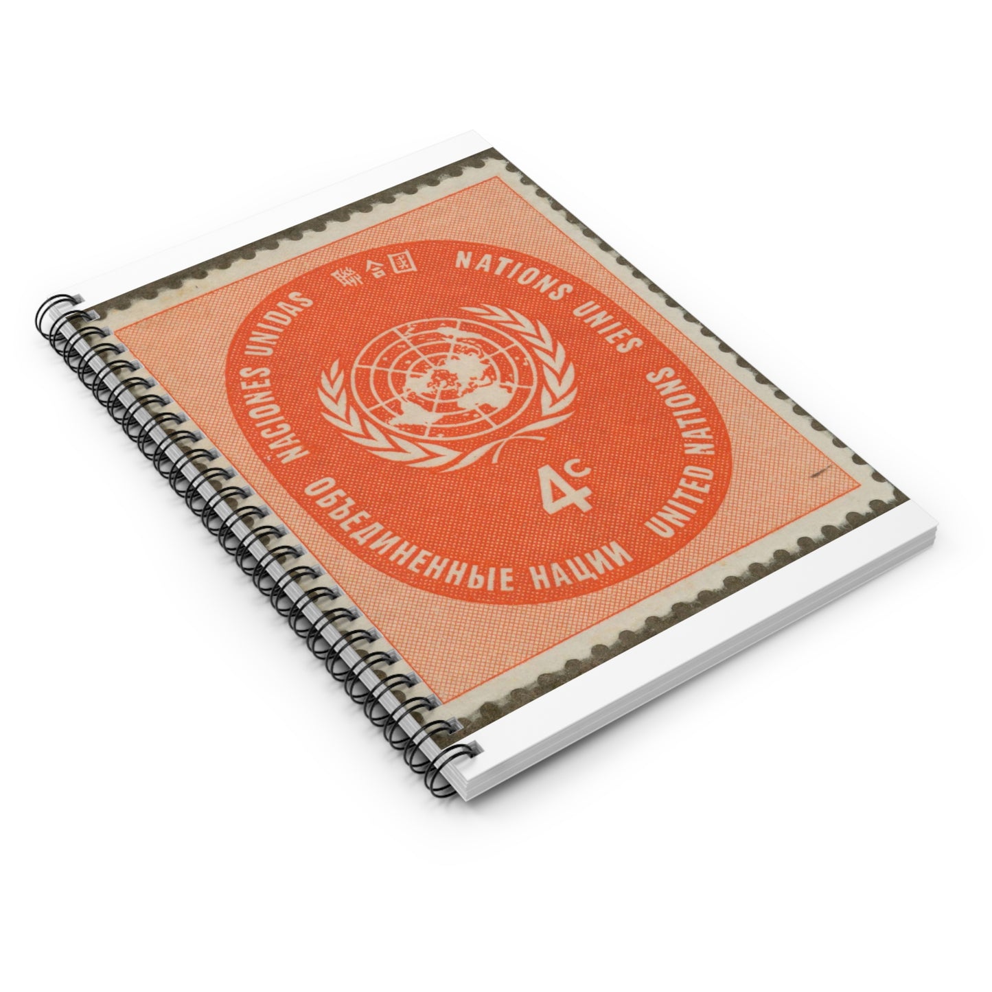 Frimärke ur Gösta Bodmans filatelistiska motivsamling, påbörjad 1950.Frimärke från Nations Unies 1958. Motiv av F. N.- märket. Spiral Bound Ruled Notebook with Printed Cover