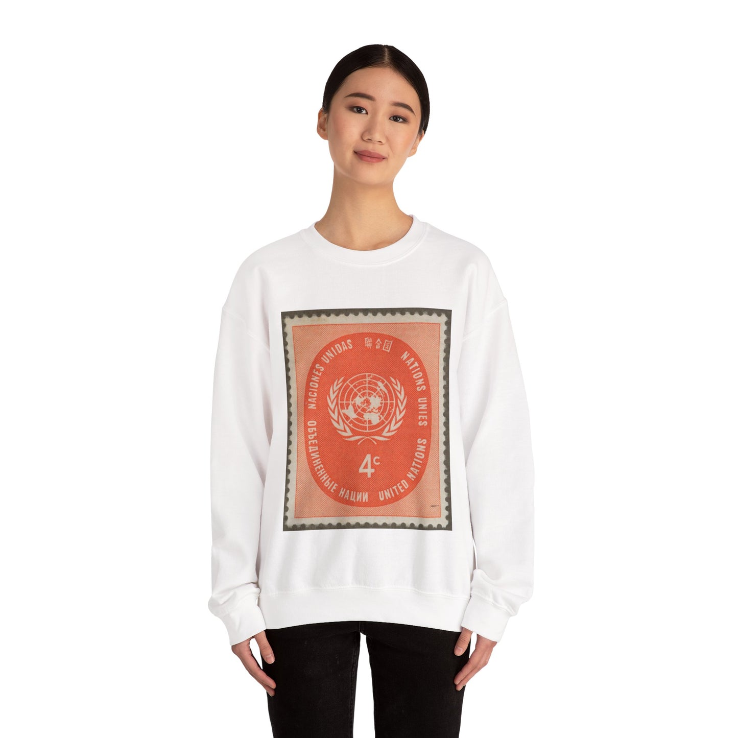 Frimärke ur Gösta Bodmans filatelistiska motivsamling, påbörjad 1950.Frimärke från Nations Unies 1958. Motiv av F. N.- märket. White Heavy Blend Adult Crew Neck SweatShirt