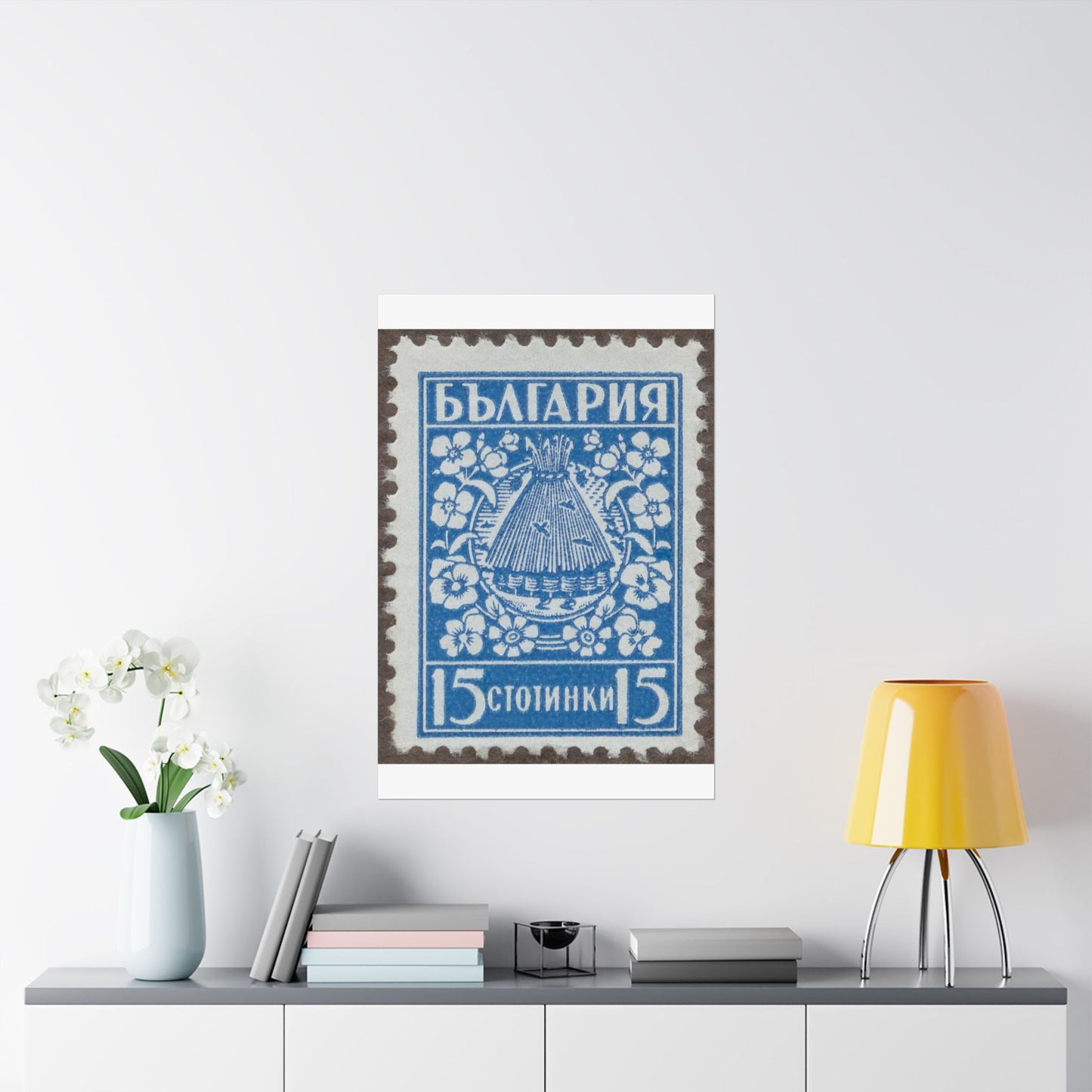 Frimärke ur Gösta Bodmans filatelistiska motivsamling, påbörjad 1950.Frimärke från Bulgarien, 1940. Motiv av bikupa. "Lanbrukspropaganda". High Quality Matte Wall Art Poster for Home, Office, Classroom