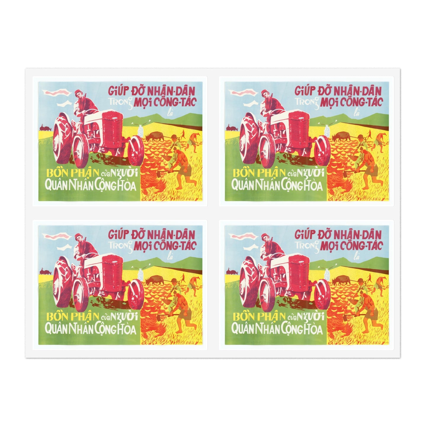 Army Helps People, United States information service propaganda Laminated UV Protective Vinyl Stickers