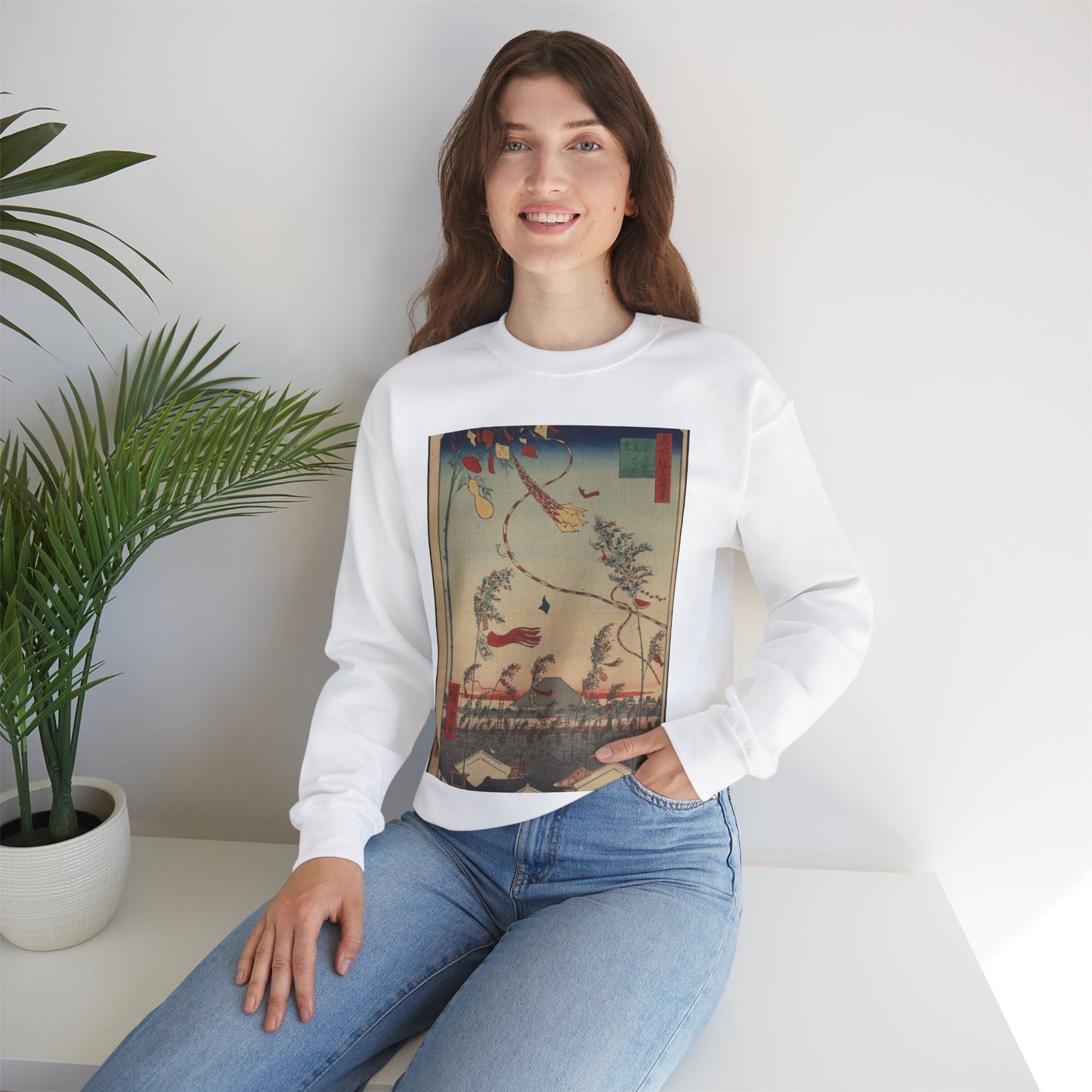 Gajō icchō, Ando Hiroshige - Public domain portrait drawing White Heavy Blend Adult Crew Neck SweatShirt