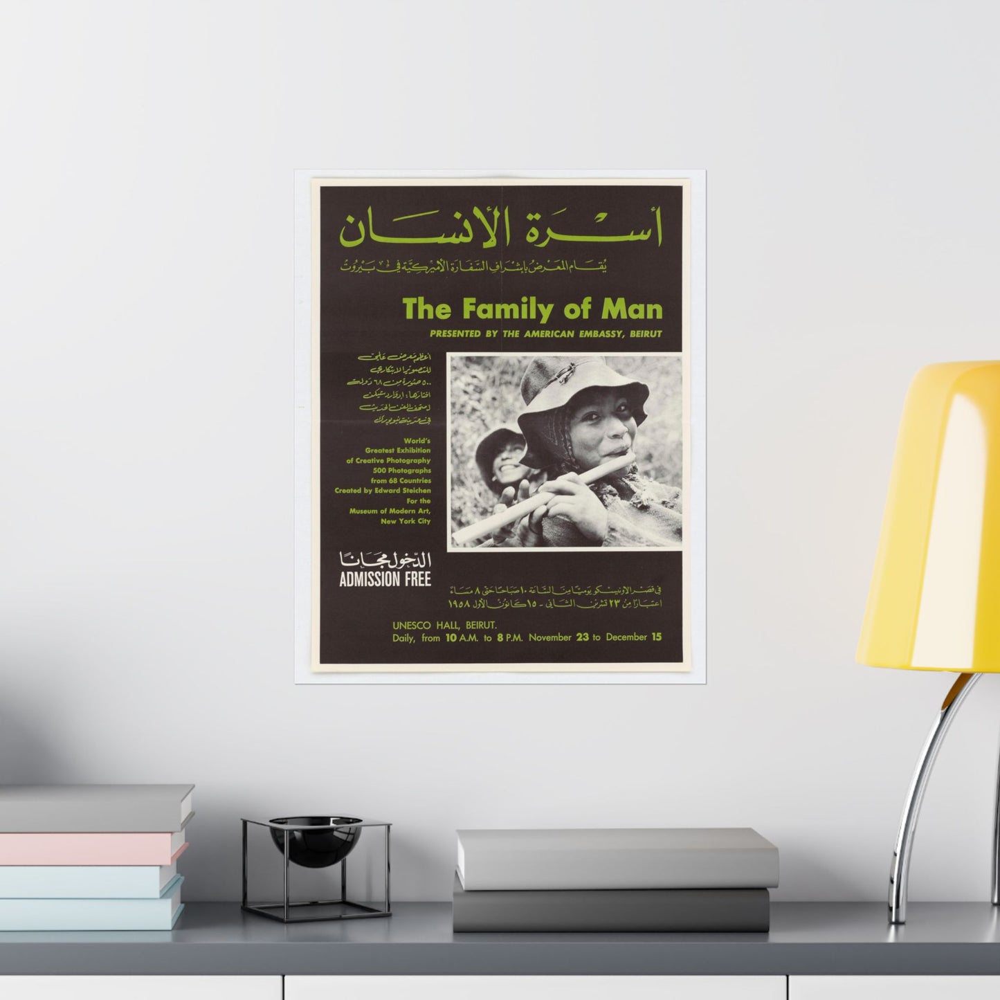 Poster: The Family of Man - Public domain portrait print High Quality Matte Wall Art Poster for Home, Office, Classroom