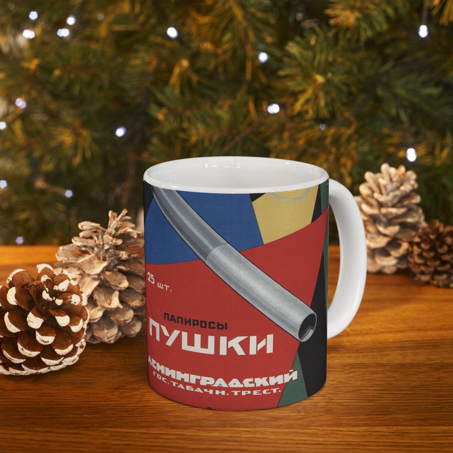 Зеленский Папиросы Пушки, Art Deco Poster Beautiful Novelty Ceramic Coffee Mug 11oz