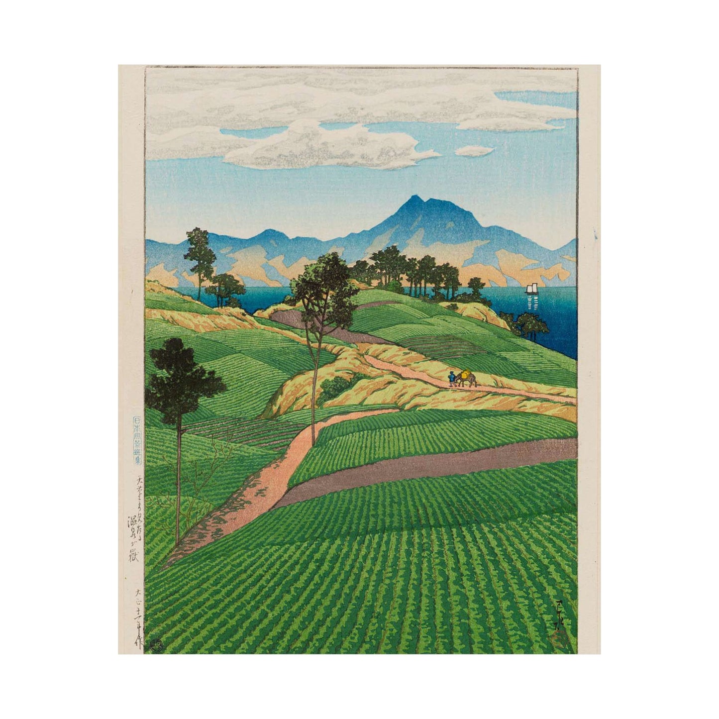 Nihon fūkei senshū, Amakusa yori mitaru Onsengadake by Kawase Hasui High Quality Matte Wall Art Poster for Home, Office, Classroom