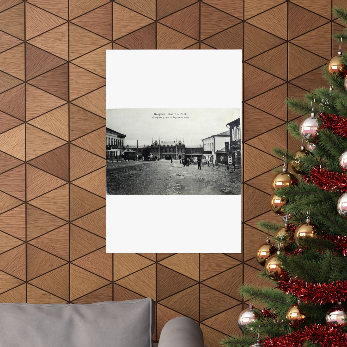 Cathedral street and shopping arcade. Kovrov, Vladimir Gubernia, Russia High Quality Matte Wall Art Poster for Home, Office, Classroom