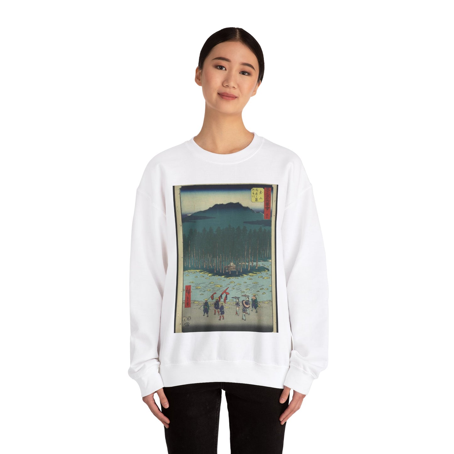 Tsuchiyama, Ando Hiroshige - Public domain portrait drawing White Heavy Blend Adult Crew Neck SweatShirt