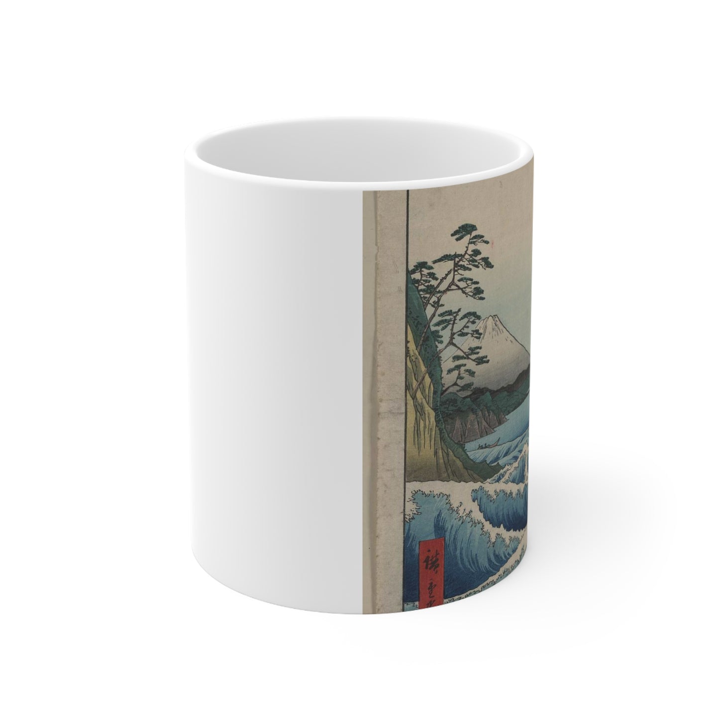 Suruga satta no kaijō - Public domain drawing Beautiful Novelty Ceramic Coffee Mug 11oz