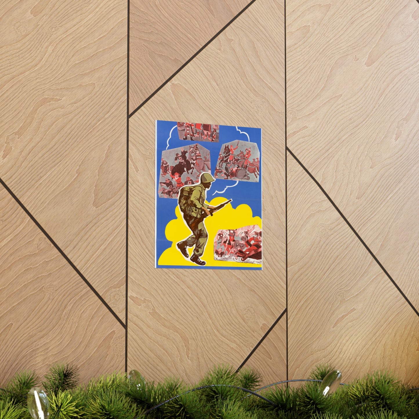 Recruiting Posters No. 1 and No. 2 High Quality Matte Wall Art Poster for Home, Office, Classroom