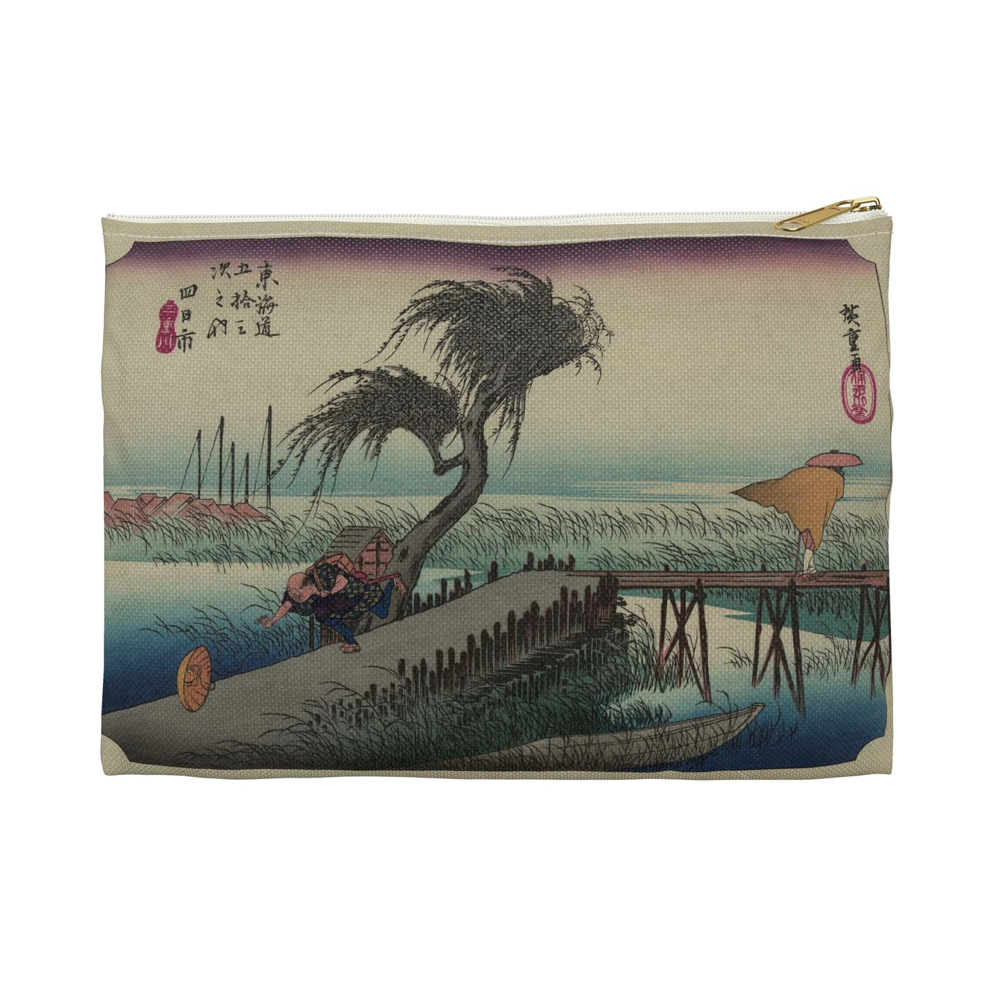 Utagawa Hiroshige - Yokkaichi, Ando Hiroshige - Ukiyo e print Large Organizer Pouch with Black Zipper