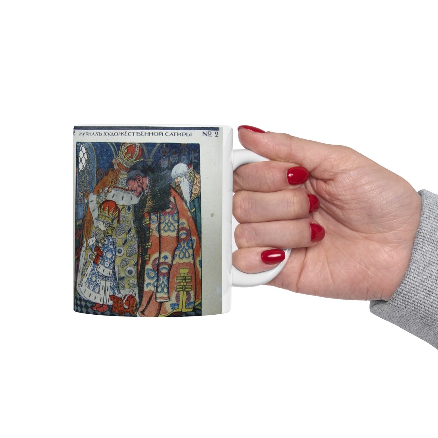 Ivan Bilibin - magazine-cover-bugbear-1905 Beautiful Novelty Ceramic Coffee Mug 11oz