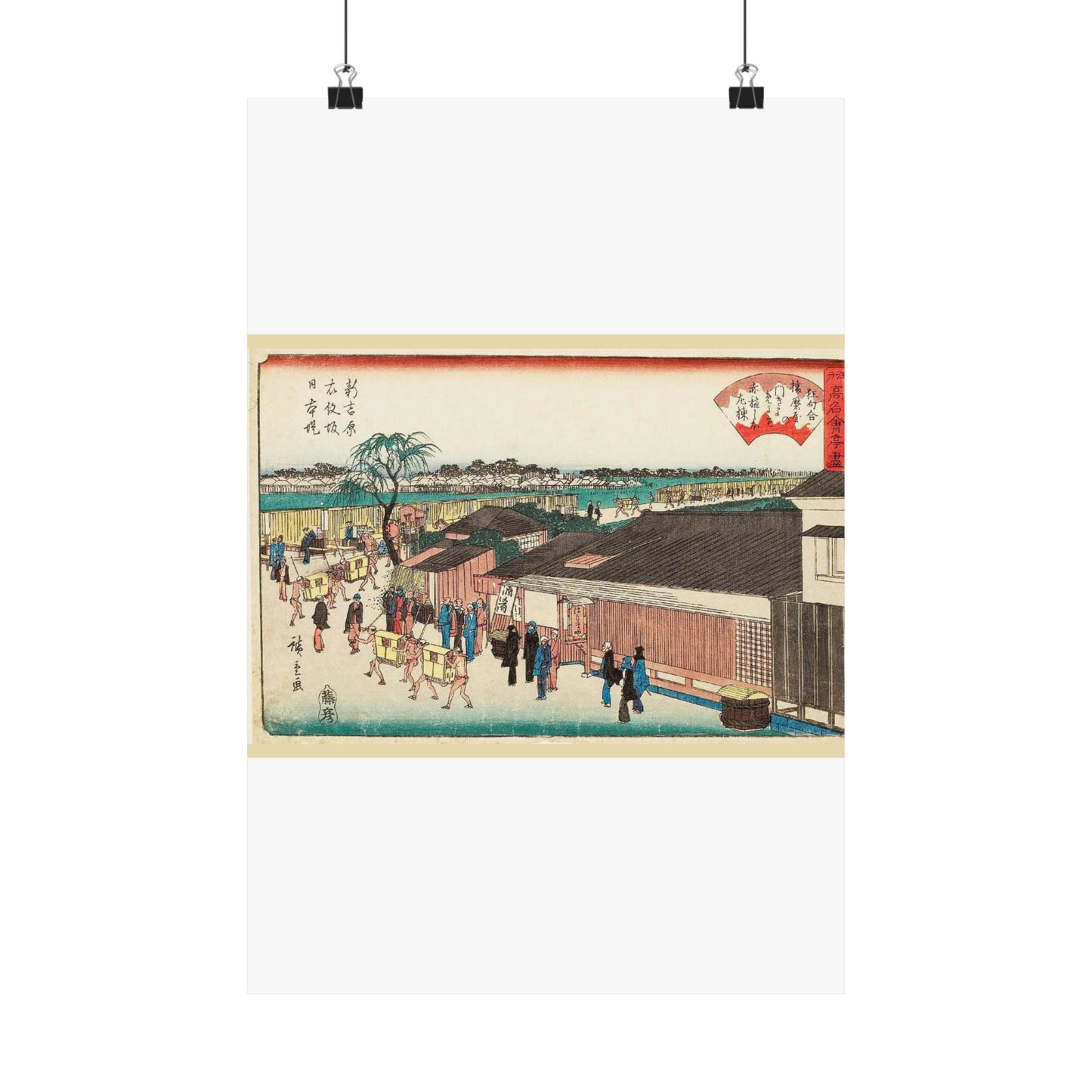 Hiroshige, Harimaya on the Emonzaka Slope of Nihon Embarkment at Shin-Yoshiwara (Shin yoshiwara emonzaka nihonzutsumi harimaya) High Quality Matte Wall Art Poster for Home, Office, Classroom