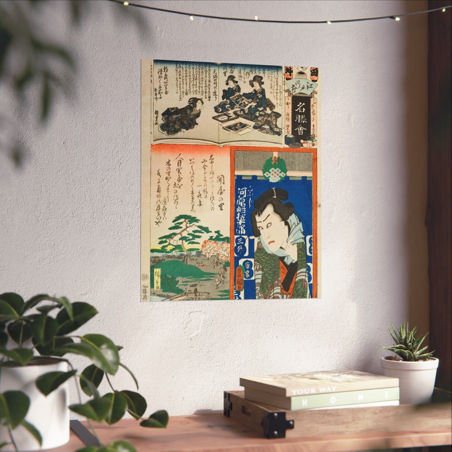 Sekiya no Sato; The Actor Kawarasaki Gonjuro LACMA M.2007.152.51 High Quality Matte Wall Art Poster for Home, Office, Classroom