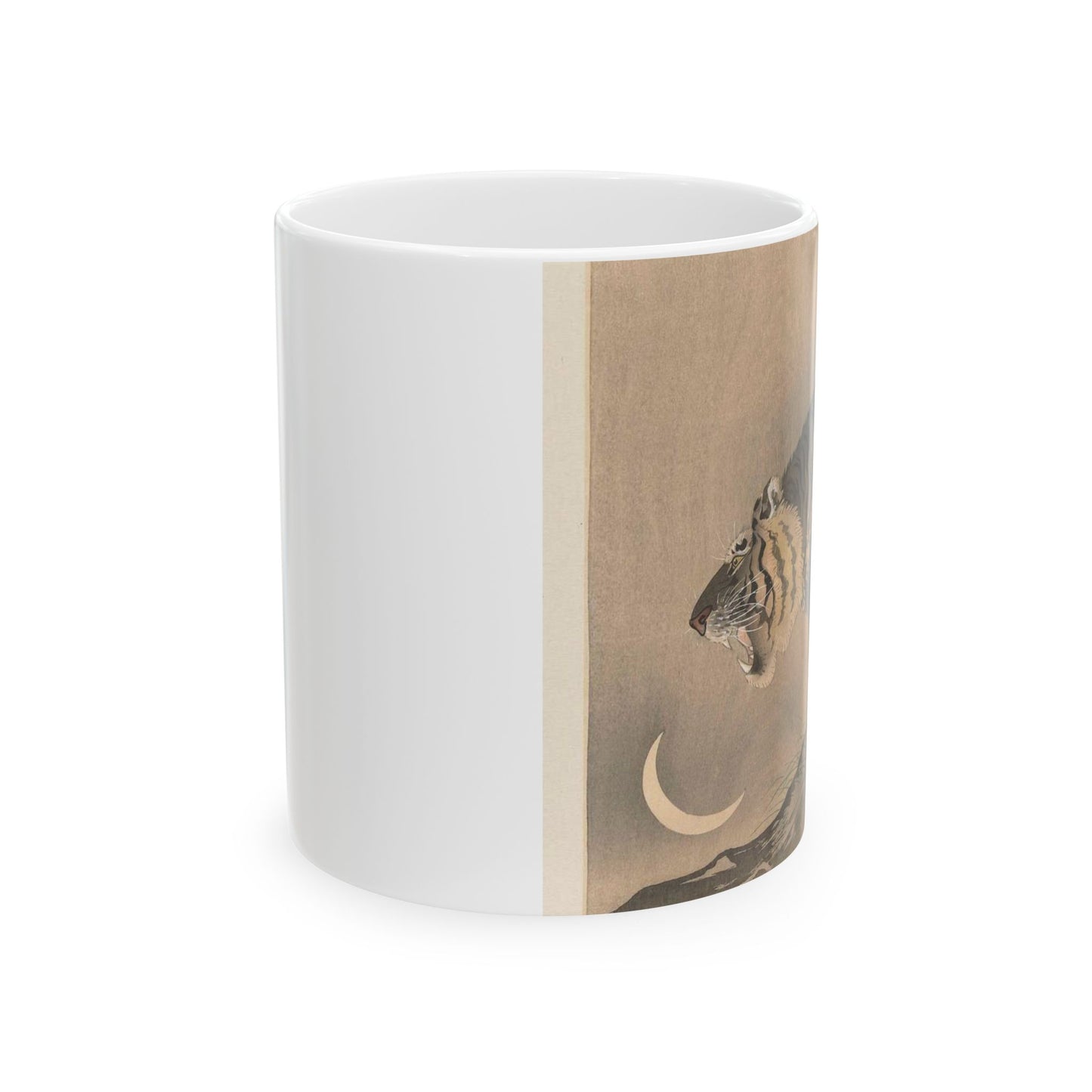 Brullende tijger, Ohara Koson - Rijksmuseum public domain dedication image Beautiful Novelty Ceramic Coffee Mug 11oz