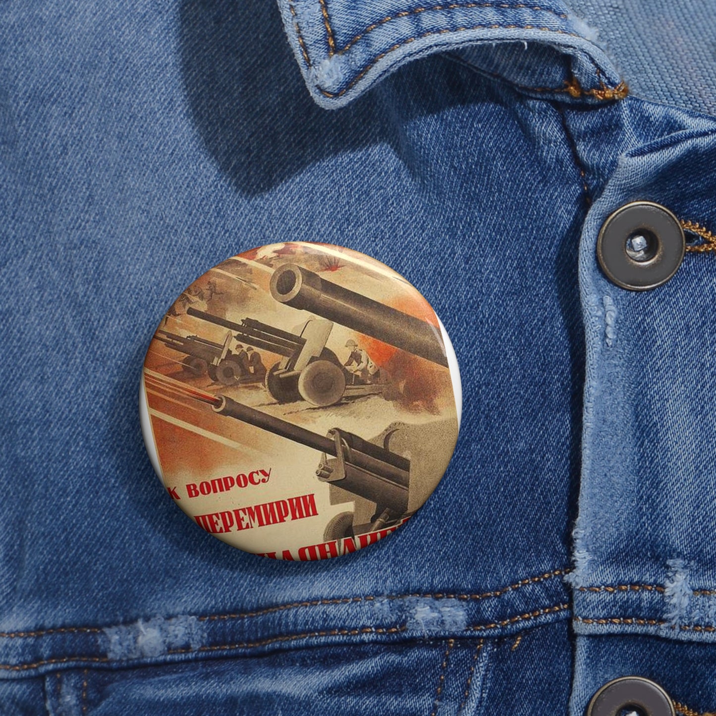 Плакат к фильму «К вопросу о перемирии с Финляндией» Pin Buttons with Crisp Design