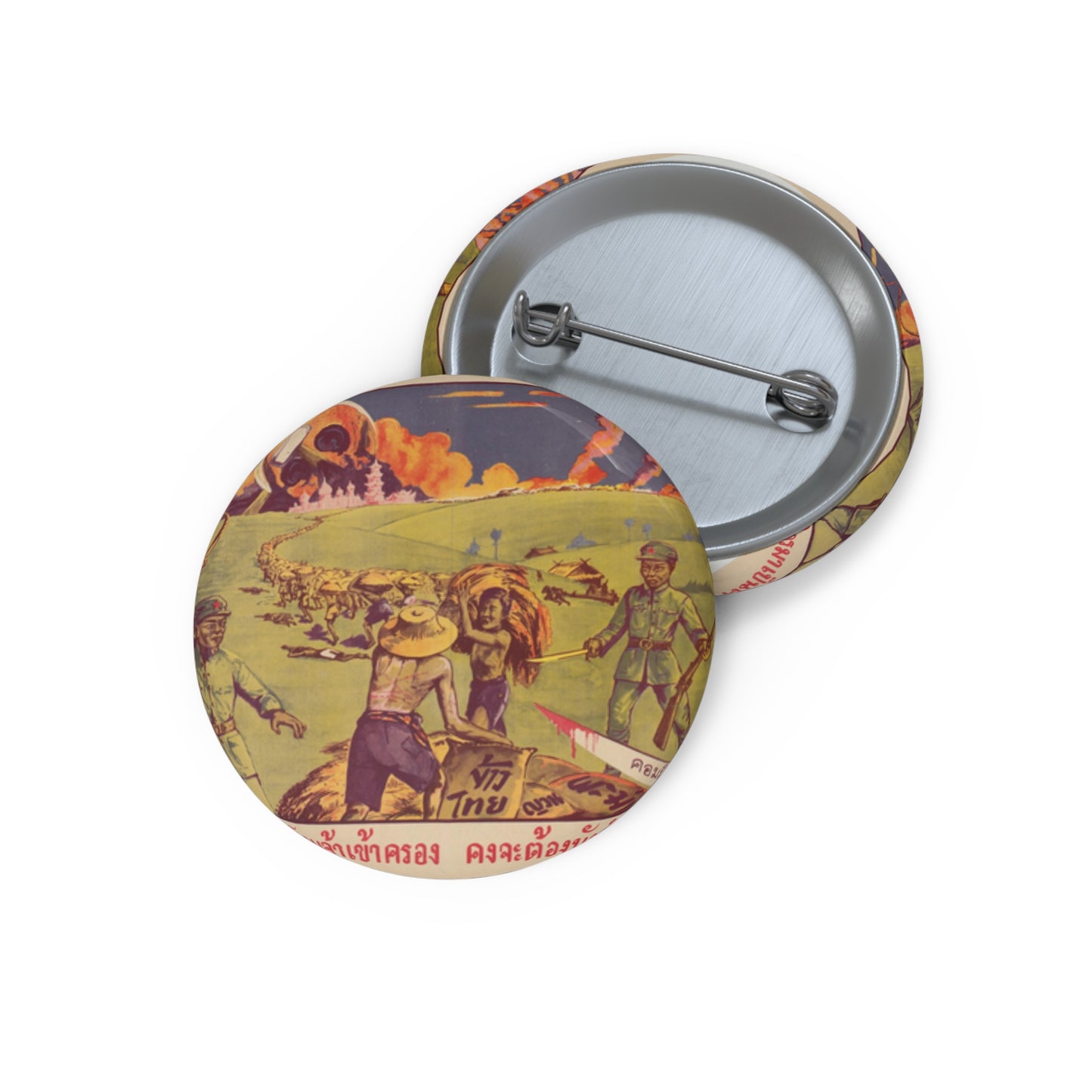 Thai Rice Harvest (PO-19-TH), Cold War American Propaganda poster Pin Buttons with Crisp Design