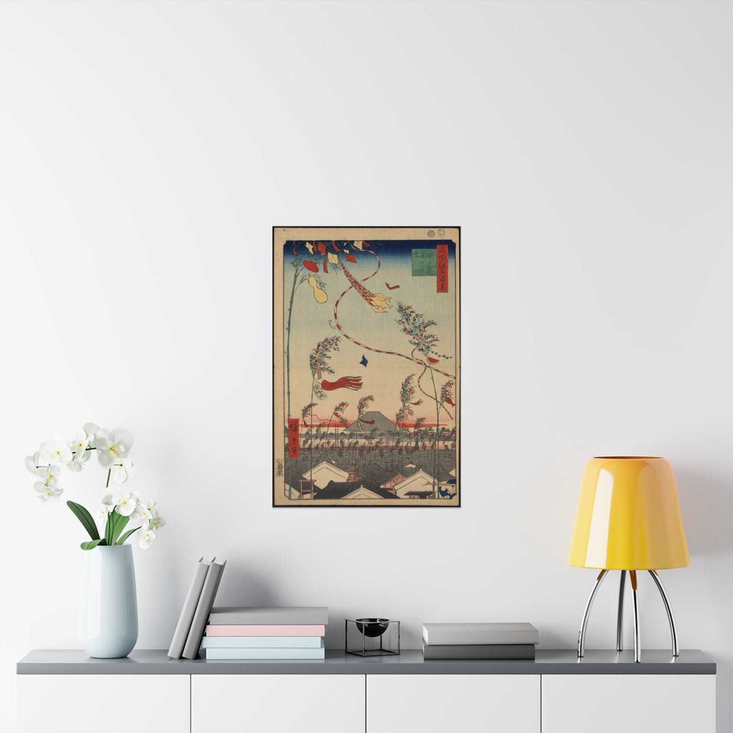 Gajō icchō, Ando Hiroshige - Public domain portrait drawing  High Quality Matte Wall Art Poster for Home, Office, Classroom