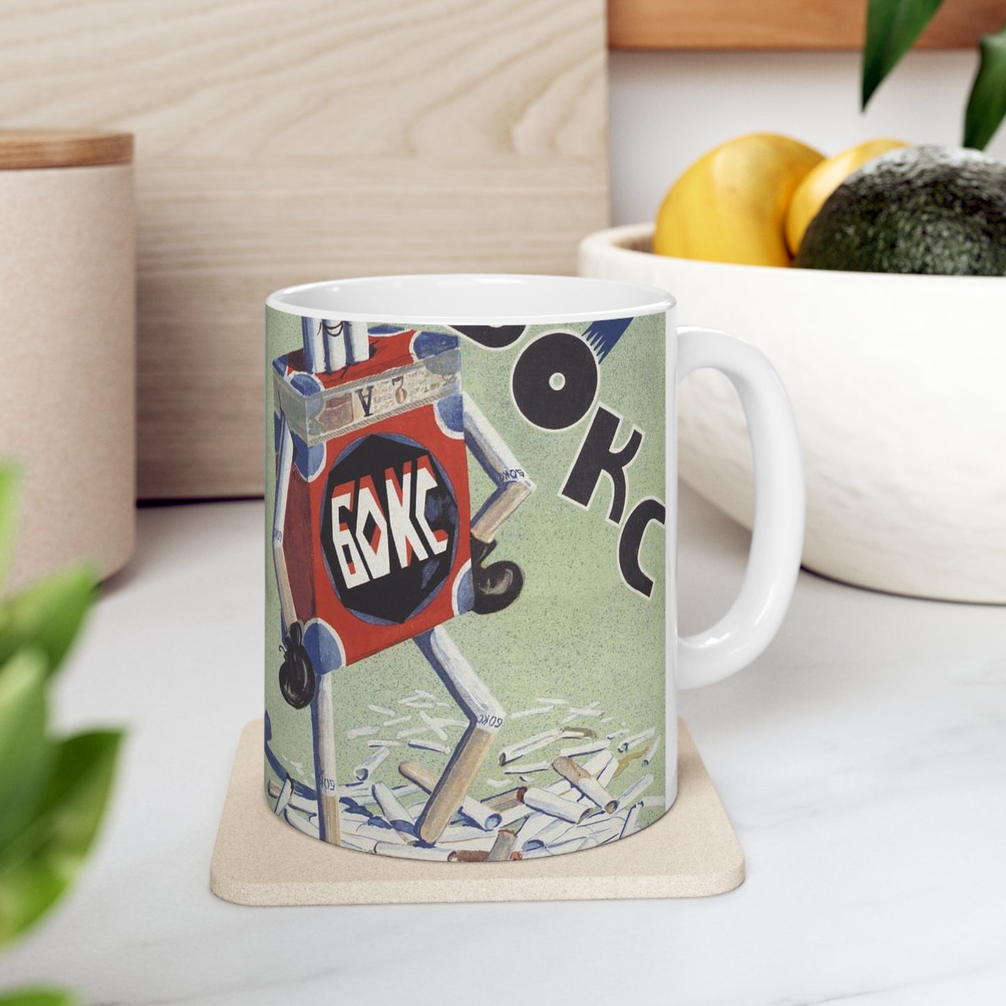 Все курят папиросы Бокс. Моссельпром Beautiful Novelty Ceramic Coffee Mug 11oz