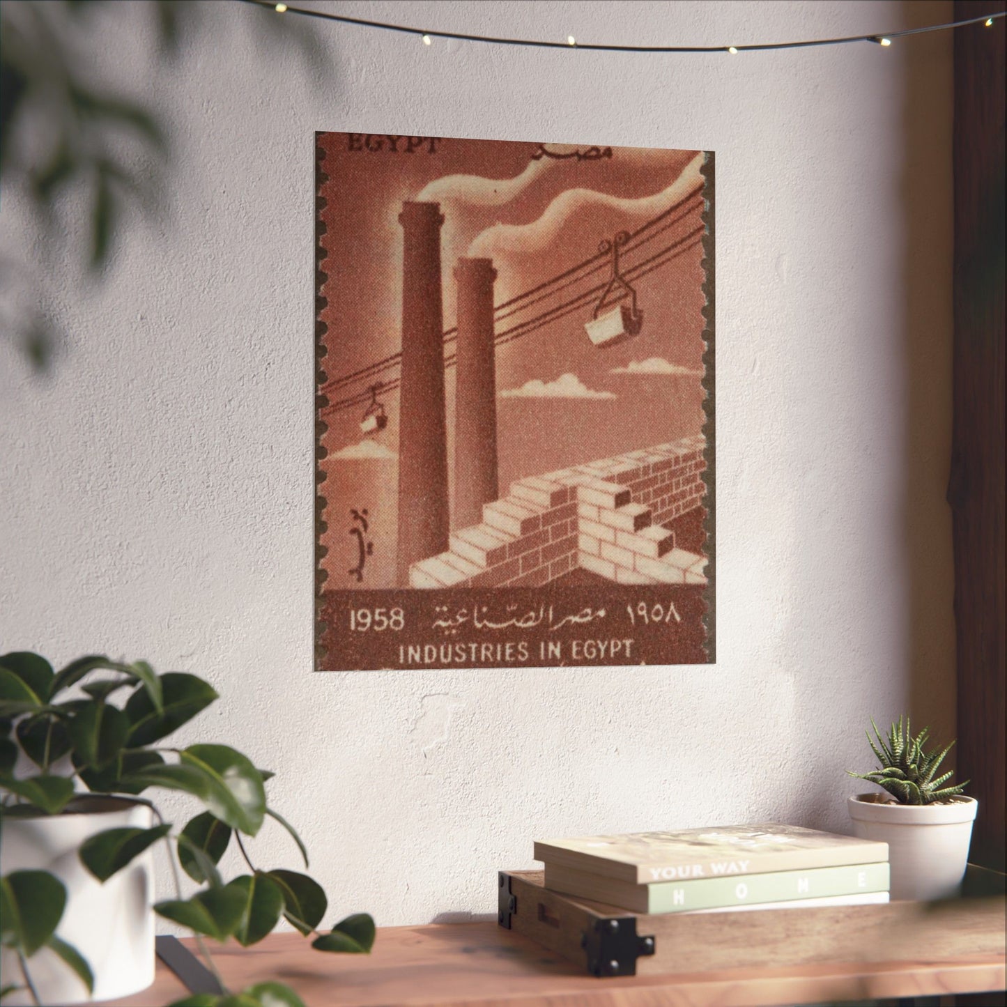 Frimärke ur Gösta Bodmans filatelistiska motivsamling, påbörjad 1950.Frimärke från Förenade Arabstaterna, 1958. Motiv av cement- och byggindustri i Egypten. High Quality Matte Wall Art Poster for Home, Office, Classroom