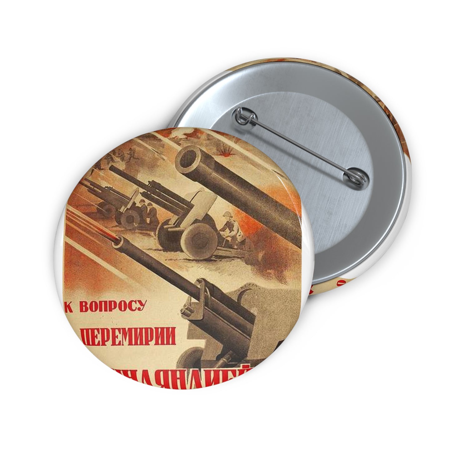 Плакат к фильму «К вопросу о перемирии с Финляндией» Pin Buttons with Crisp Design