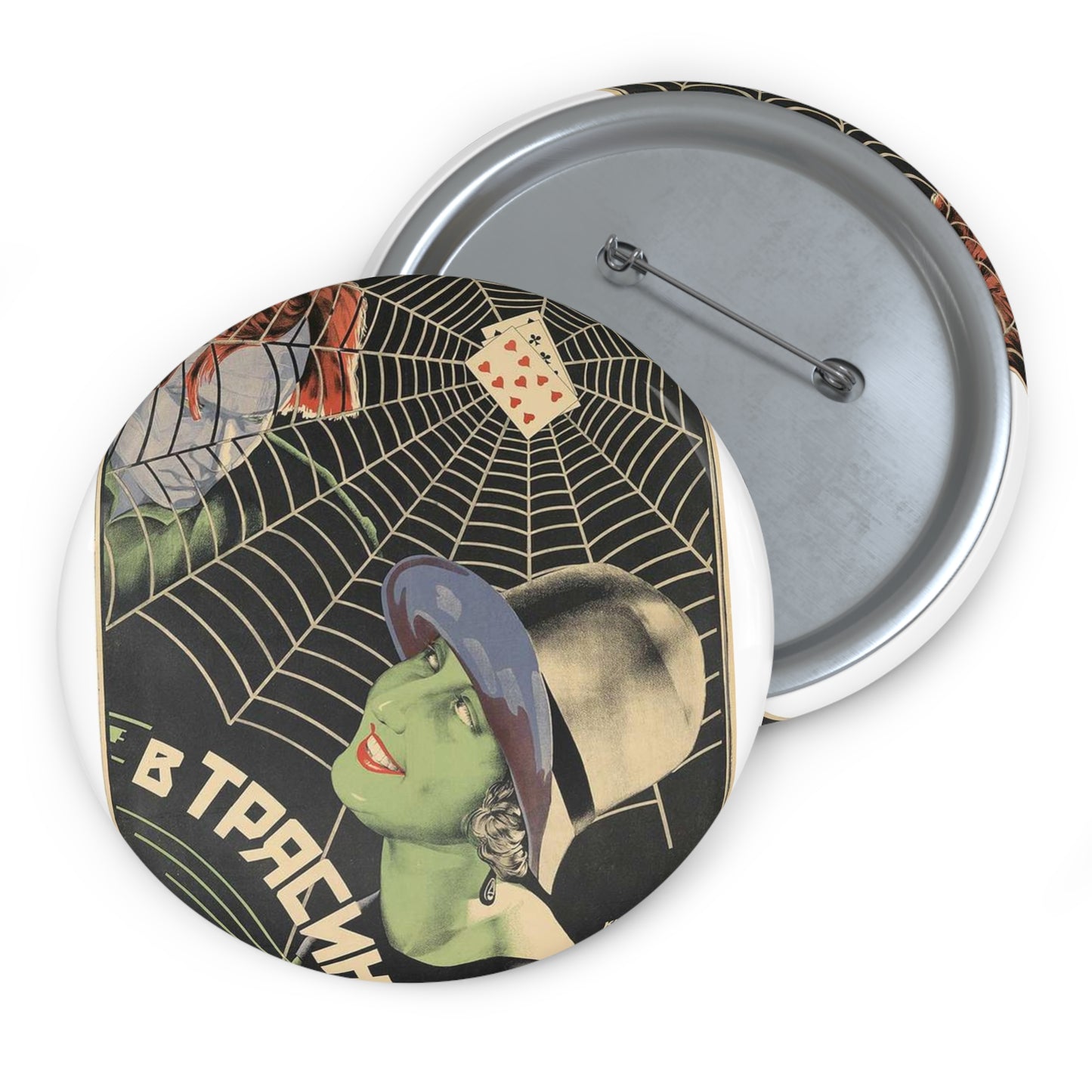 Плакат к фильму «В трясине» - Art Deco public domain image Pin Buttons with Crisp Design