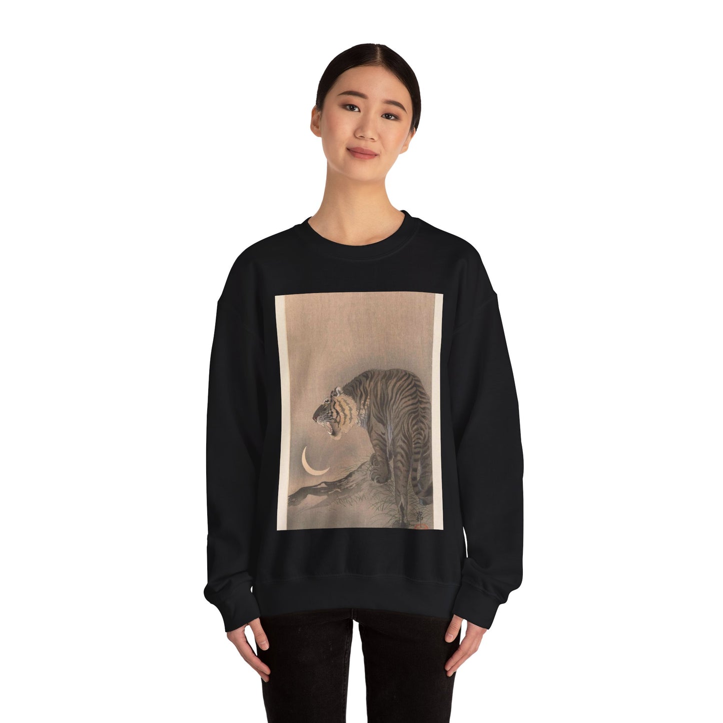 Brullende tijger, Ohara Koson - Rijksmuseum public domain dedication image Black Heavy Blend Adult Crew Neck SweatShirt