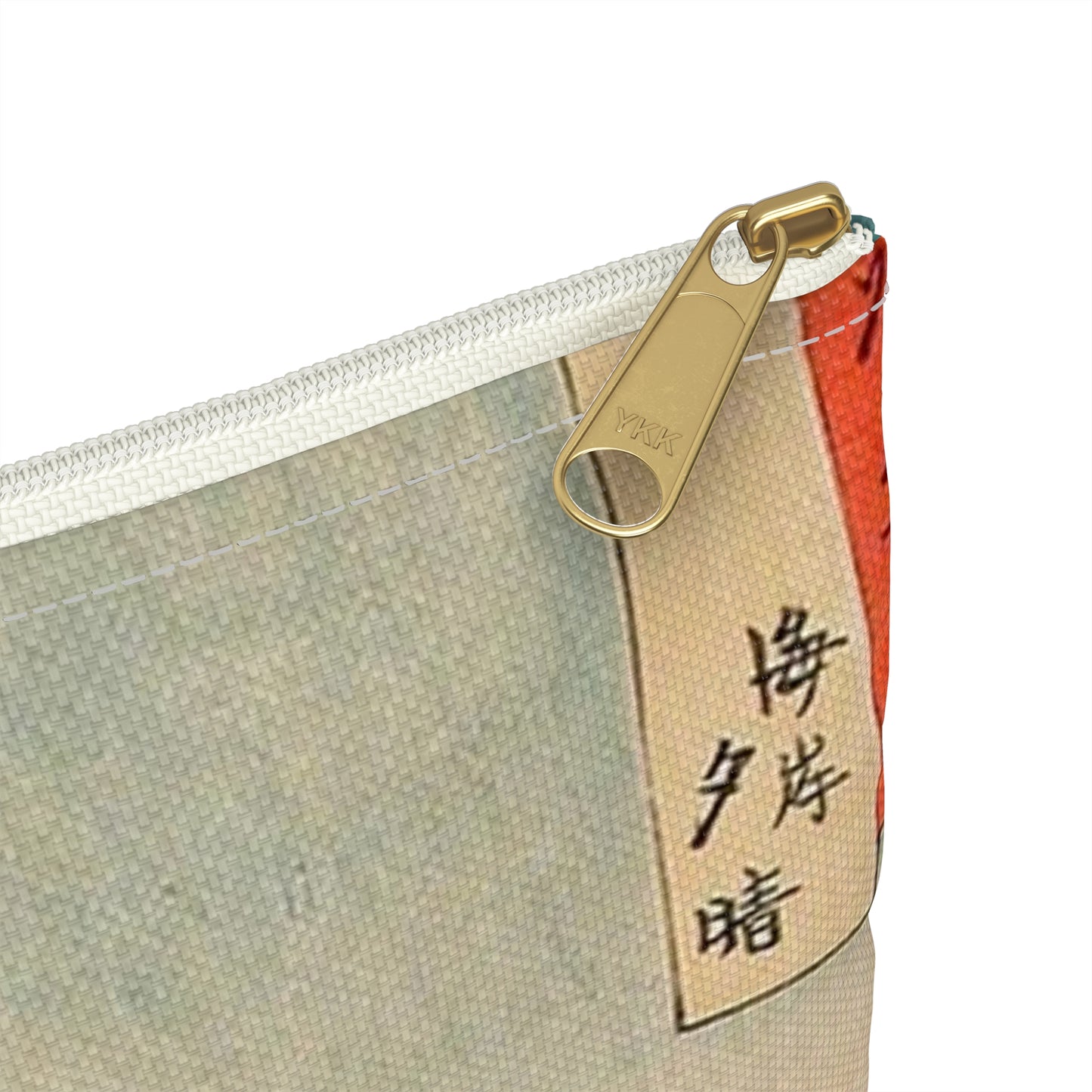 Evening Clearing at the Coast, Tsushima LACMA M.73.75.28 Large Organizer Pouch with Black Zipper