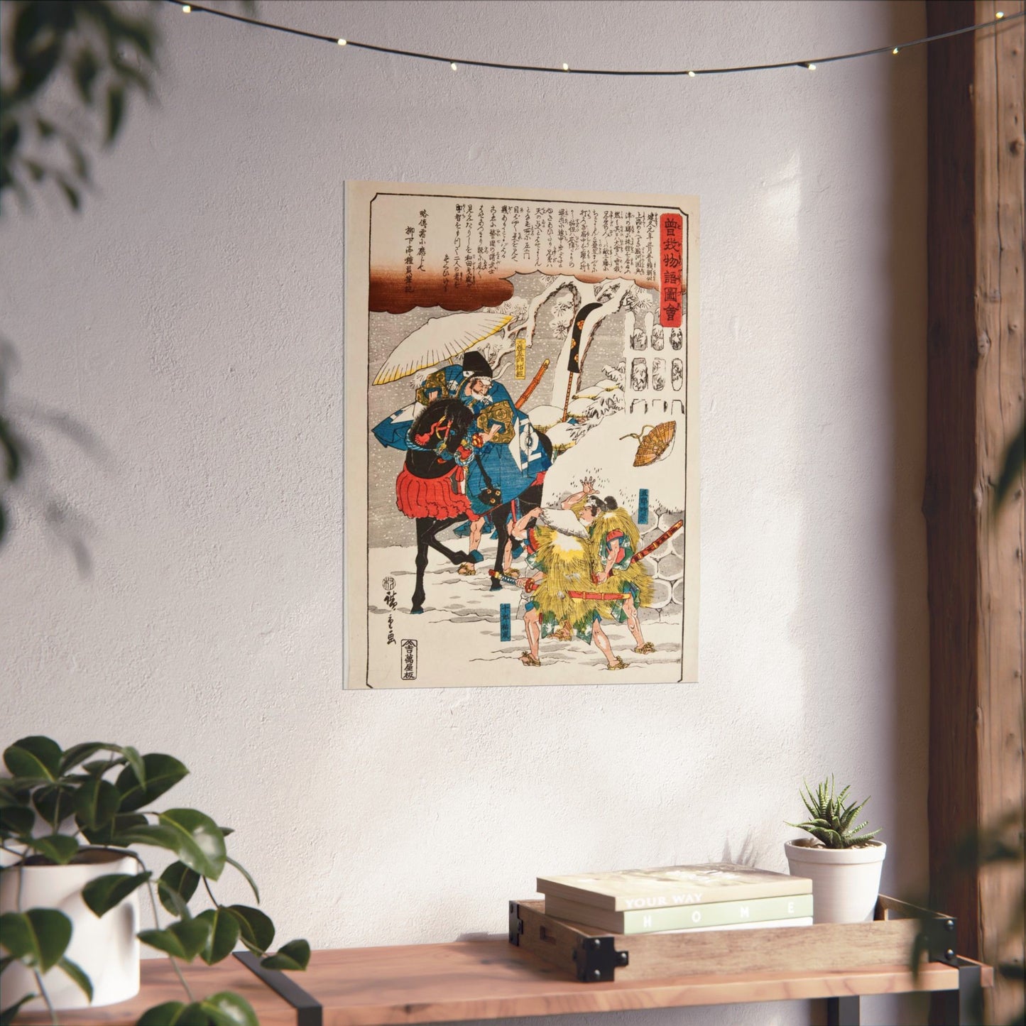 Japanese Woodblock - Google Art Project (TgHmLtWViNxvFA) High Quality Matte Wall Art Poster for Home, Office, Classroom