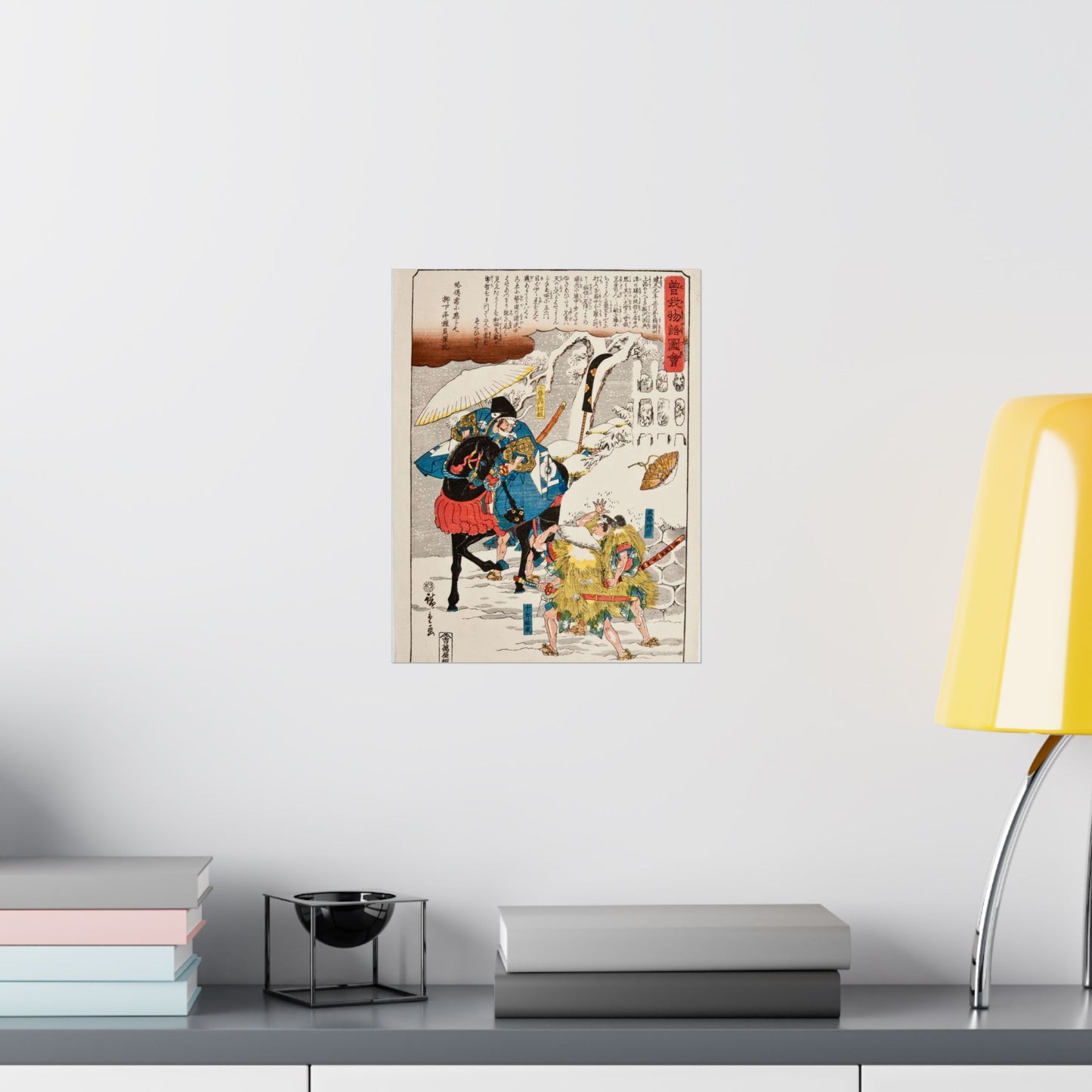 Japanese Woodblock - Google Art Project (TgHmLtWViNxvFA) High Quality Matte Wall Art Poster for Home, Office, Classroom