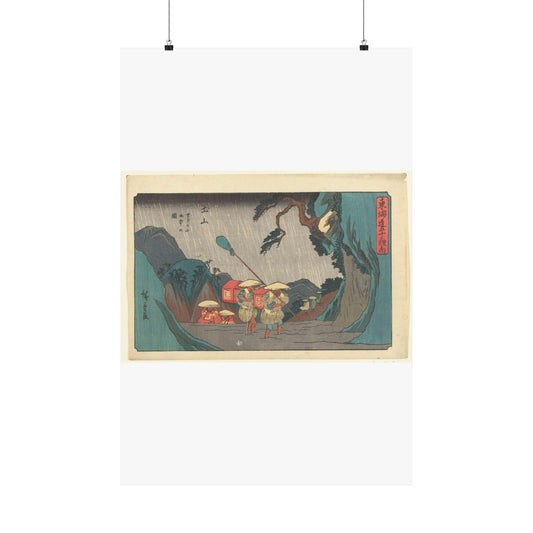 Het station Tsuchiyama, Hiroshige I Utagawa High Quality Matte Wall Art Poster for Home, Office, Classroom