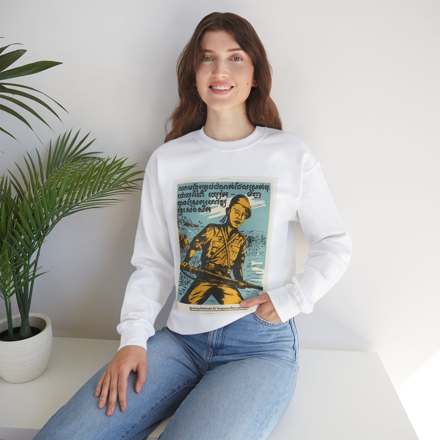 Cambodian - Blood, United States information service propaganda White Heavy Blend Adult Crew Neck SweatShirt