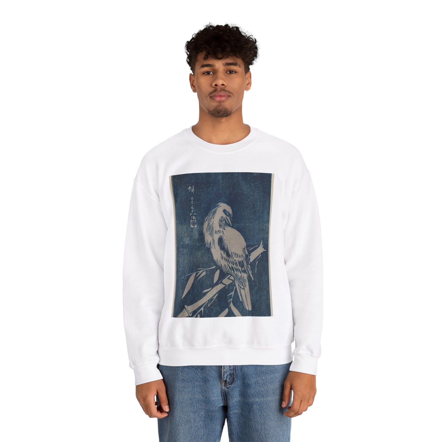 Ando Hiroshige - Cuckoo - 1930.178 - Cleveland Museum of Art White Heavy Blend Adult Crew Neck SweatShirt