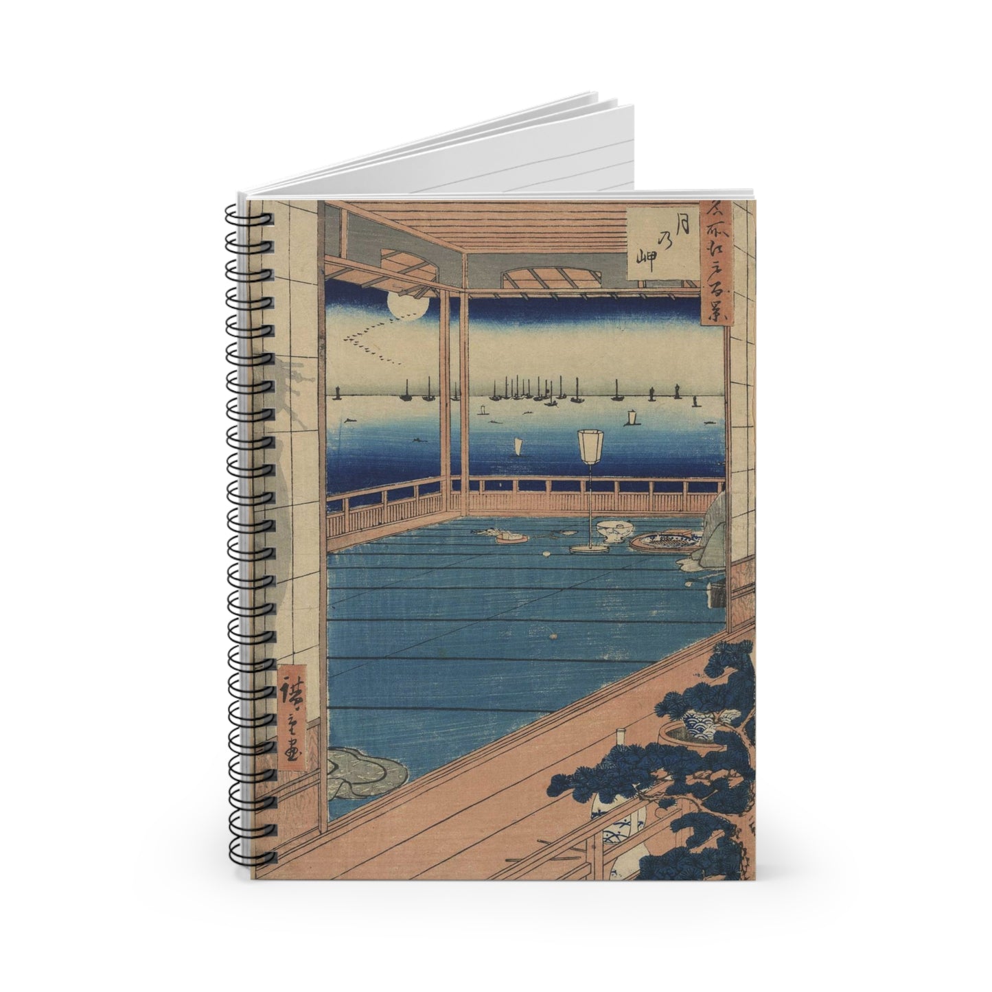 Tsuki no misaki, Andō Hiroshige - Ukiyo e print Spiral Bound Ruled Notebook with Printed Cover