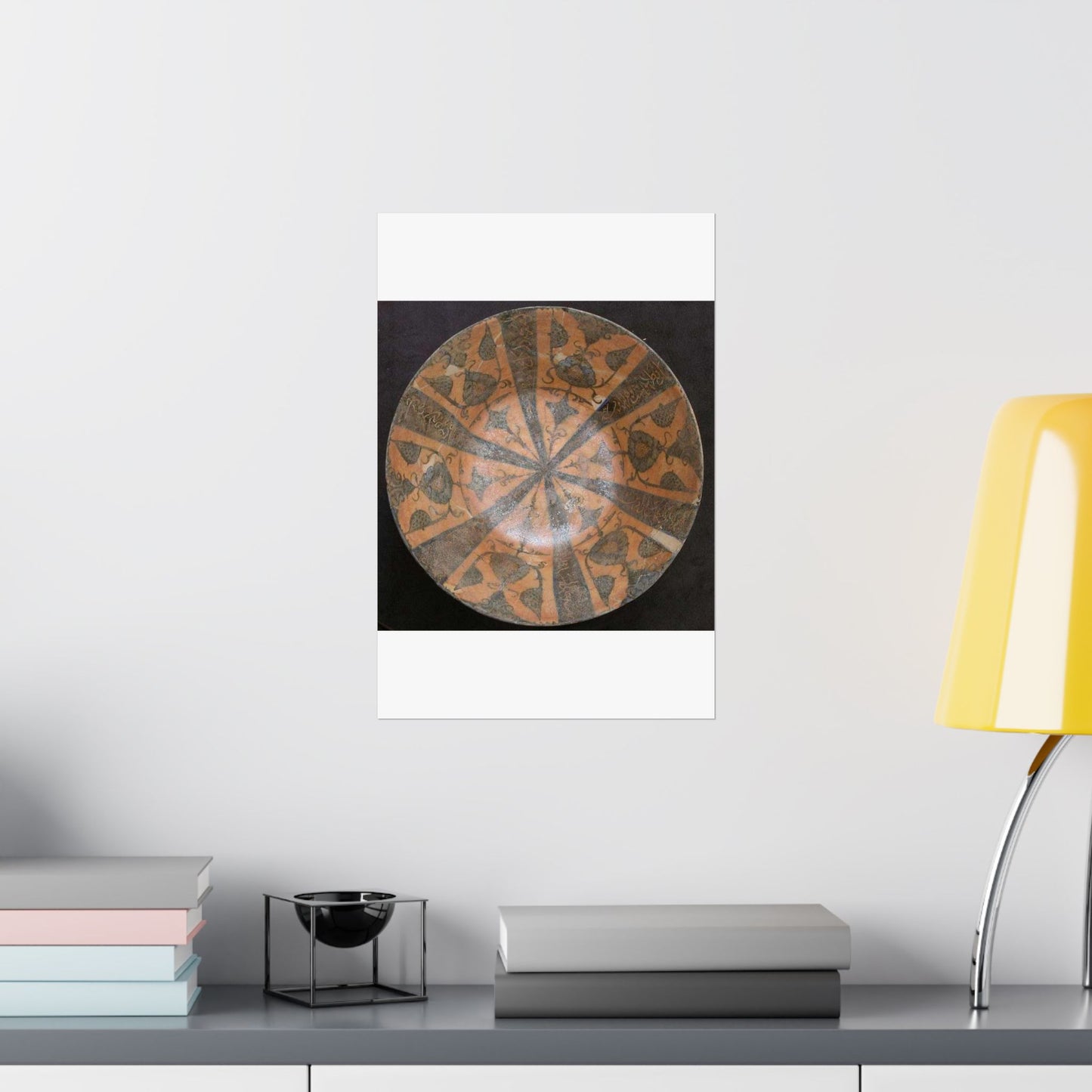 Bowl, Iran, 12th century - Public domain photo of museum object High Quality Matte Wall Art Poster for Home, Office, Classroom