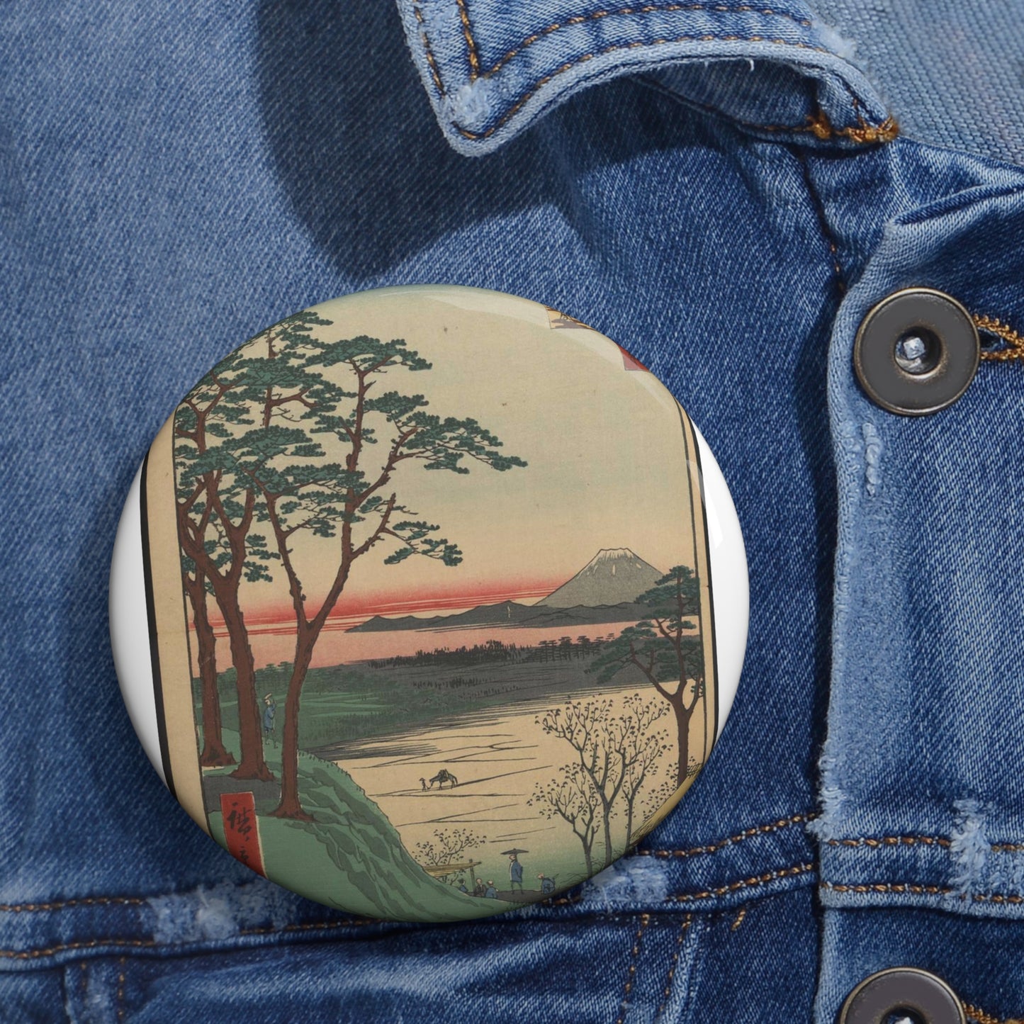 Gajō icchō, Ando Hiroshige - Public domain portrait drawing  Pin Buttons with Crisp Design