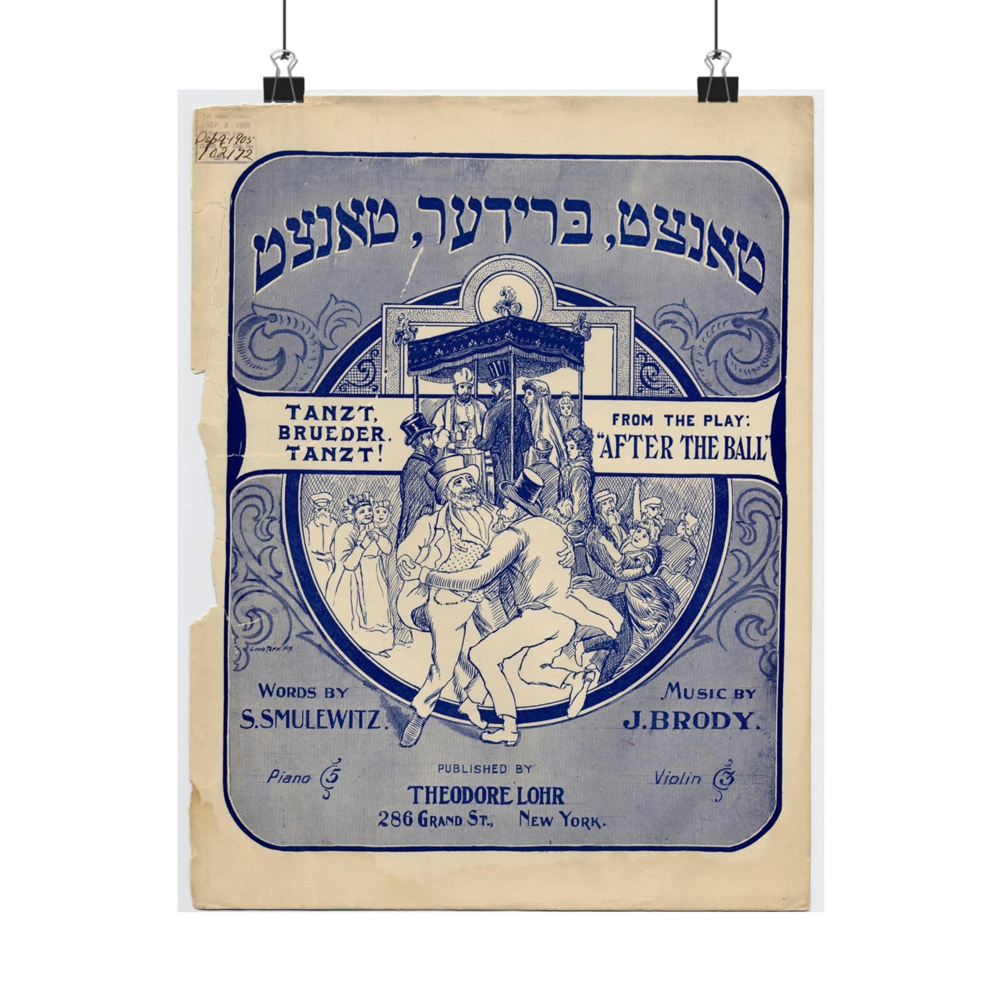 Tanzt brueder, tanzt!, Yiddish-American song High Quality Matte Wall Art Poster for Home, Office, Classroom