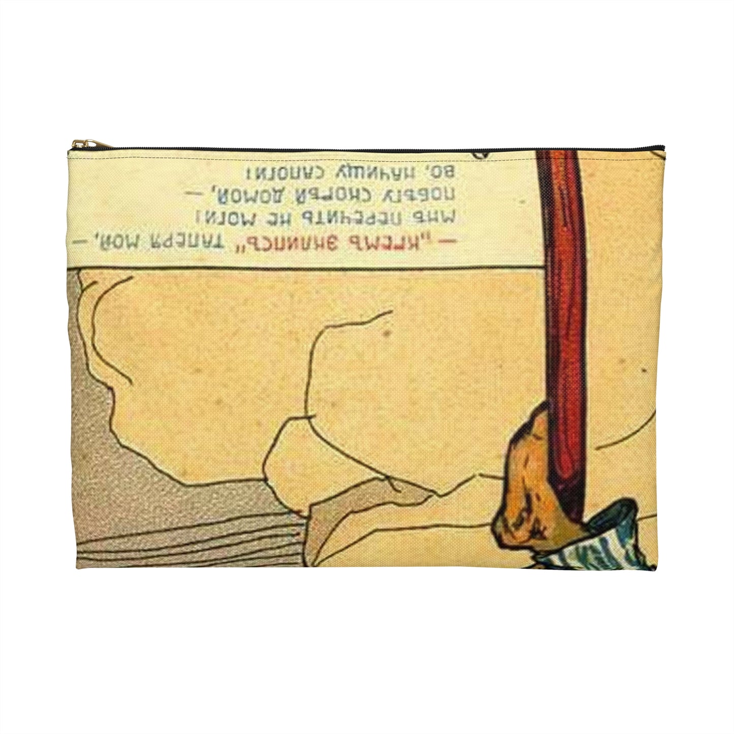 Апсит. Крем "Эклипс" таперя мой... Large Organizer Pouch with Black Zipper