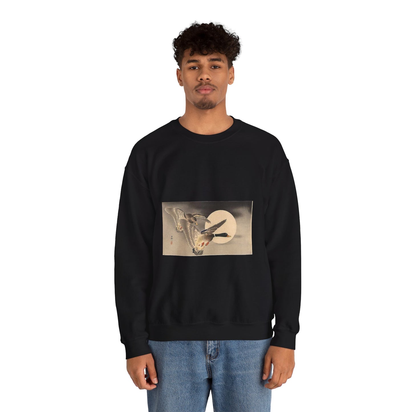 Koson - geese-in-flight-before-a-full-moon Black Heavy Blend Adult Crew Neck SweatShirt