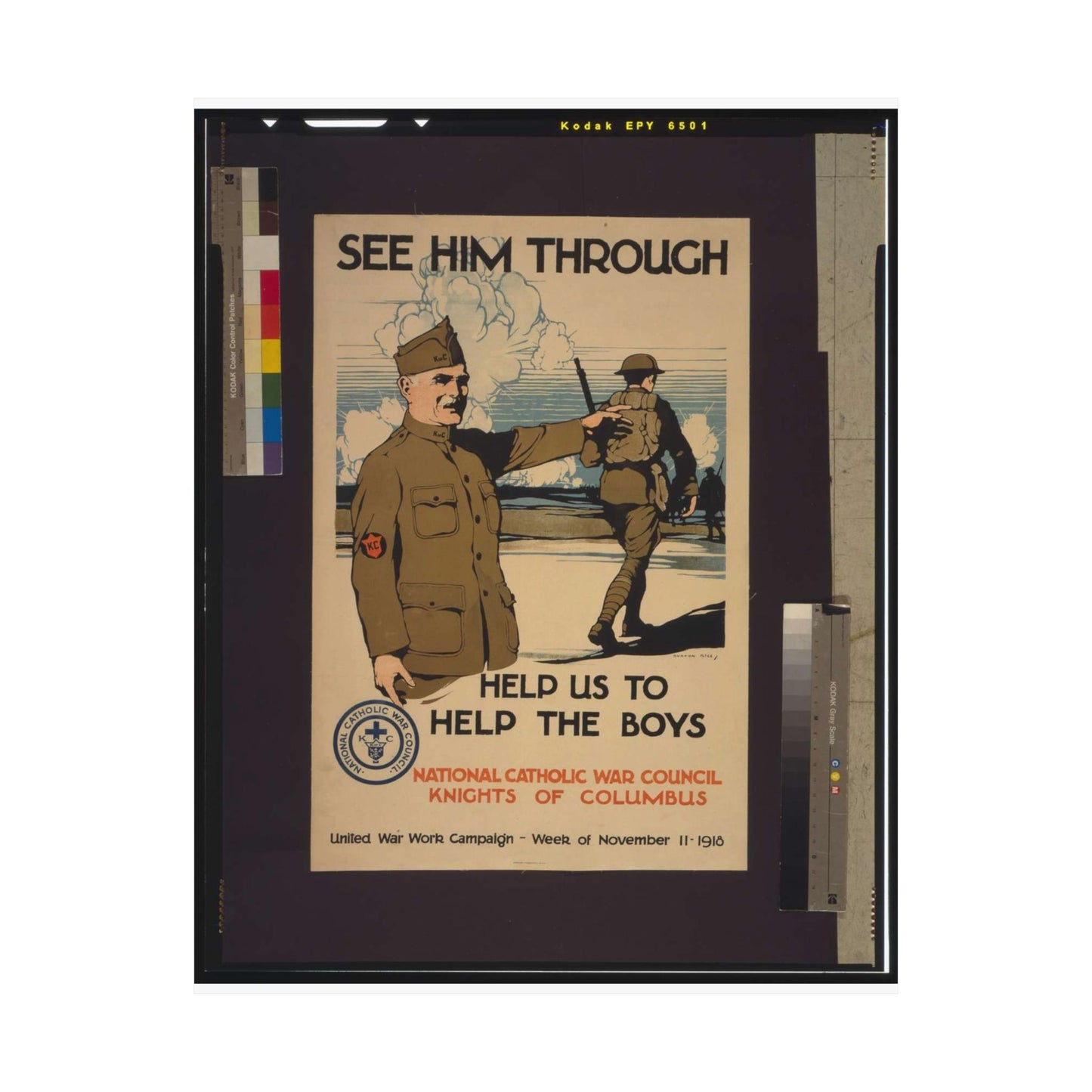 See him through--Help us to help the boys / Burton Rice ; American Lithographic Co., N.Y. High Quality Matte Wall Art Poster for Home, Office, Classroom