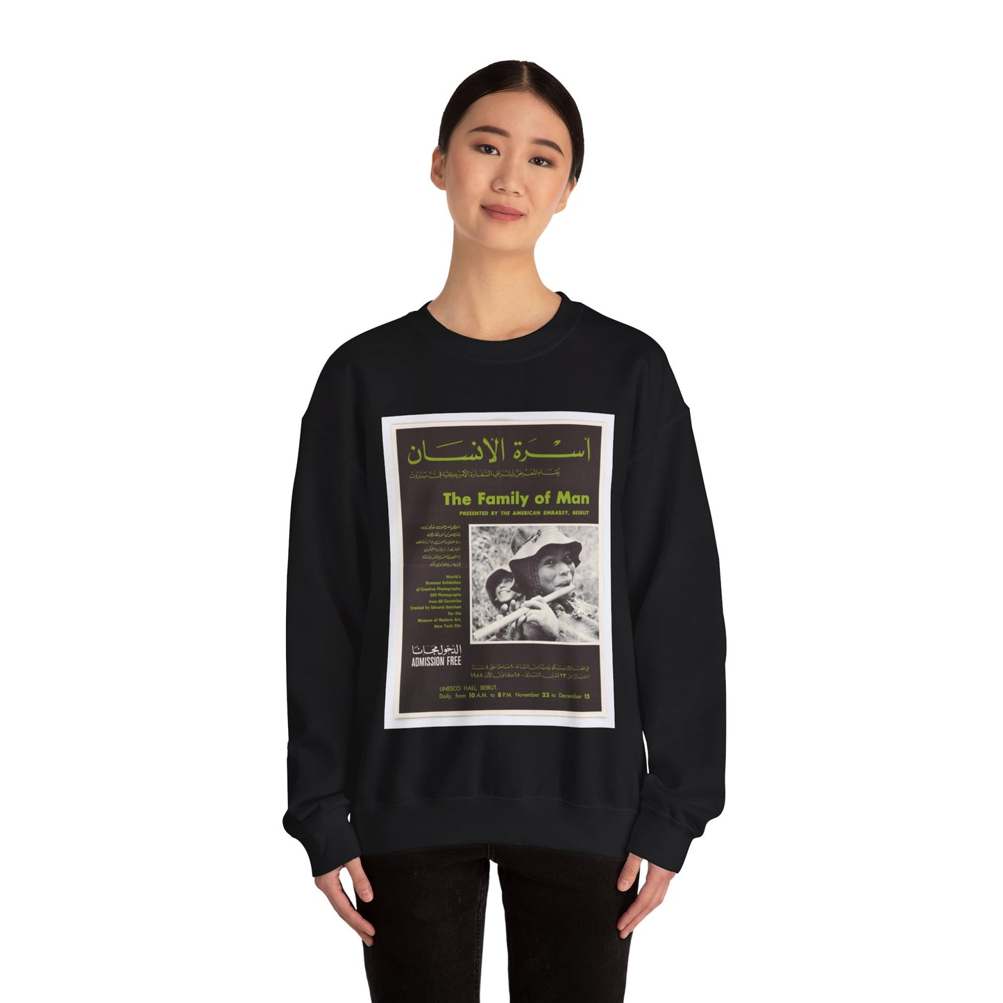 Poster: The Family of Man - Public domain portrait print Black Heavy Blend Adult Crew Neck SweatShirt