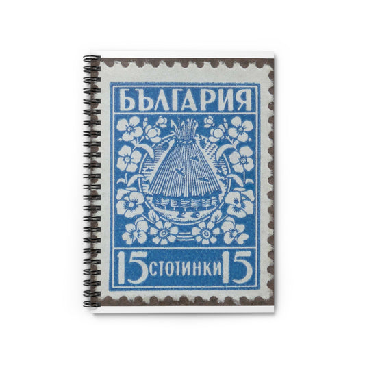 Frimärke ur Gösta Bodmans filatelistiska motivsamling, påbörjad 1950.Frimärke från Bulgarien, 1940. Motiv av bikupa. "Lanbrukspropaganda". Spiral Bound Ruled Notebook with Printed Cover