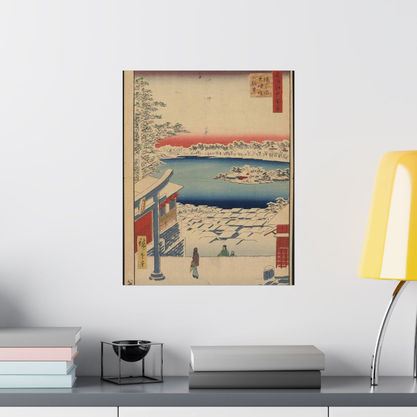 Gajō icchō, Ando Hiroshige - Public domain portrait drawing  High Quality Matte Wall Art Poster for Home, Office, Classroom