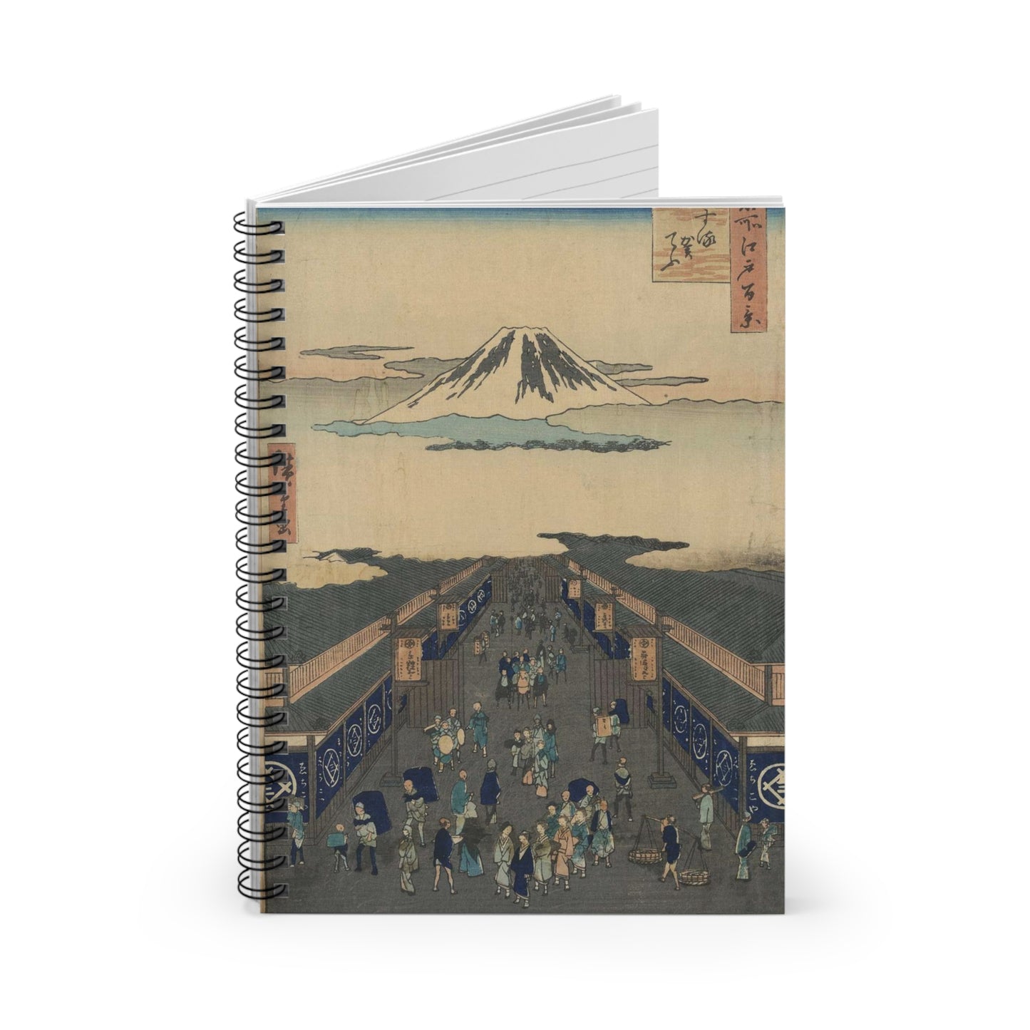 Surugachō, Andō Hiroshige, depicting Mount Fuji Spiral Bound Ruled Notebook with Printed Cover