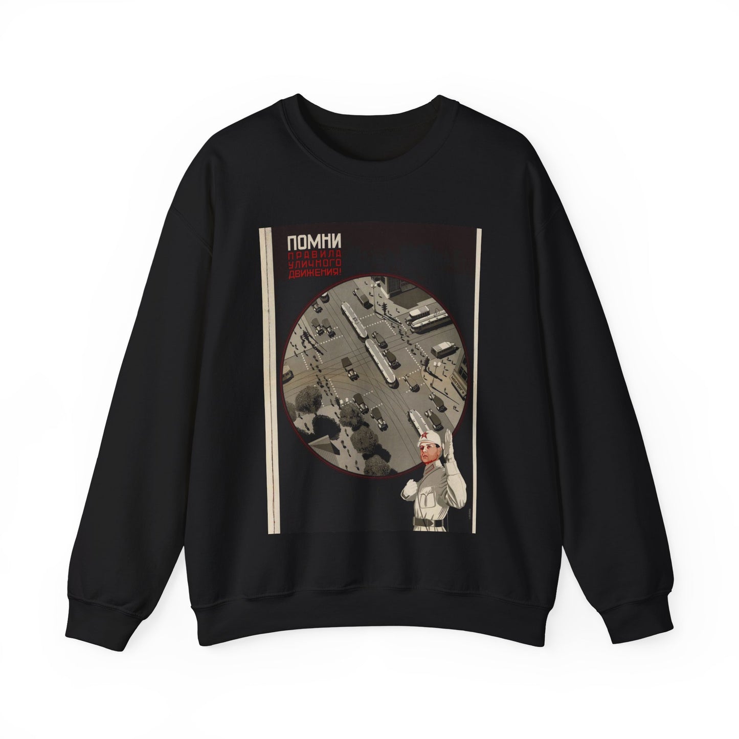 Помни правила уличного движения, Art Deco Poster Black Heavy Blend Adult Crew Neck SweatShirt